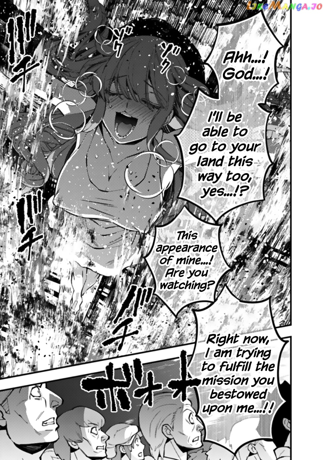 Fukushuu o Koinegau Saikyou Yuusha wa, Yami no Chikara de Senmetsu Musou Suru chapter 60 - page 5