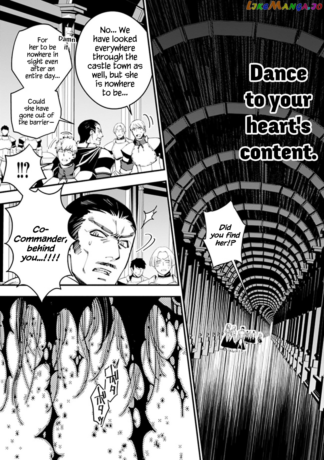 Fukushuu o Koinegau Saikyou Yuusha wa, Yami no Chikara de Senmetsu Musou Suru chapter 26 - page 14