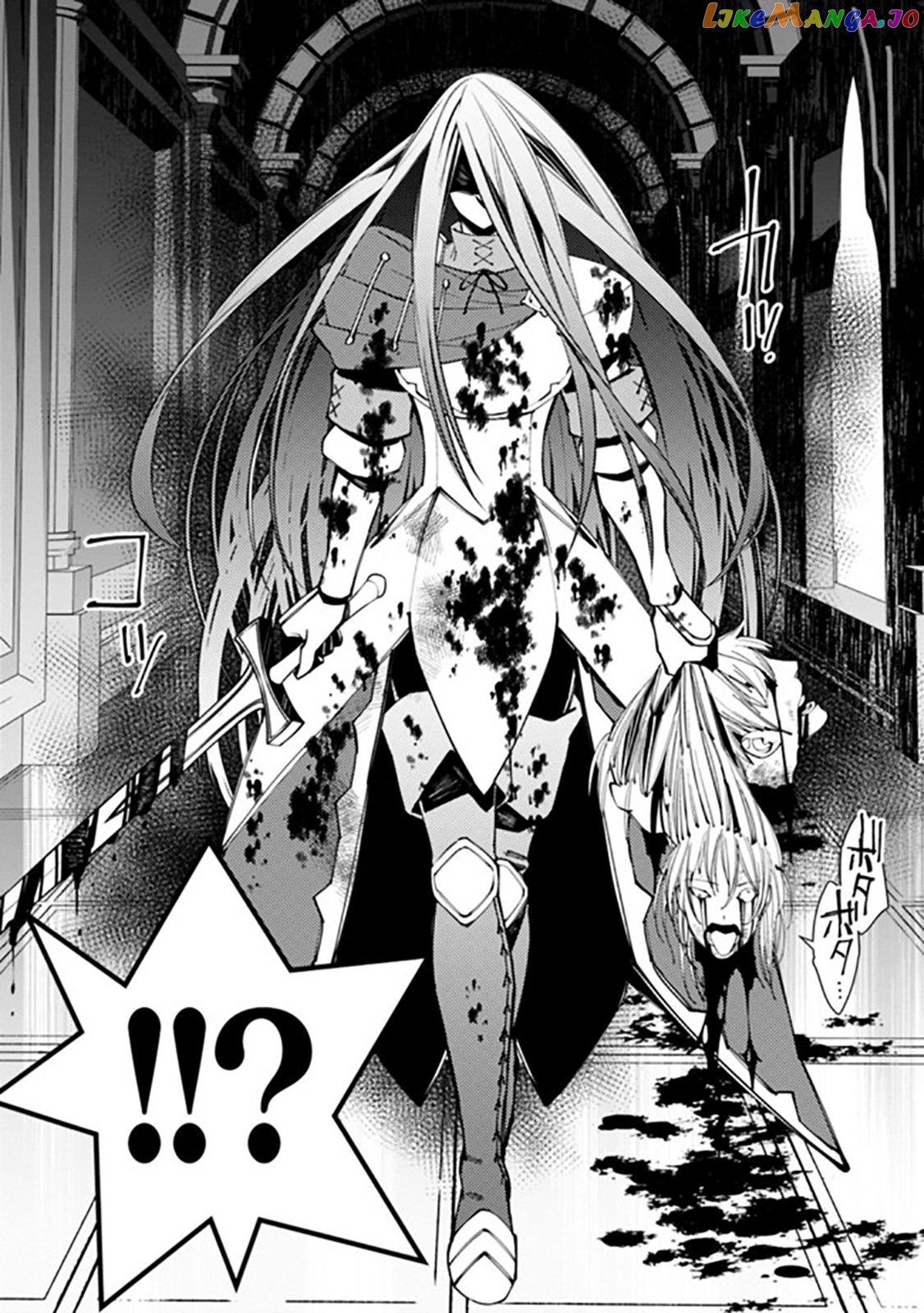 Fukushuu o Koinegau Saikyou Yuusha wa, Yami no Chikara de Senmetsu Musou Suru chapter 26 - page 15