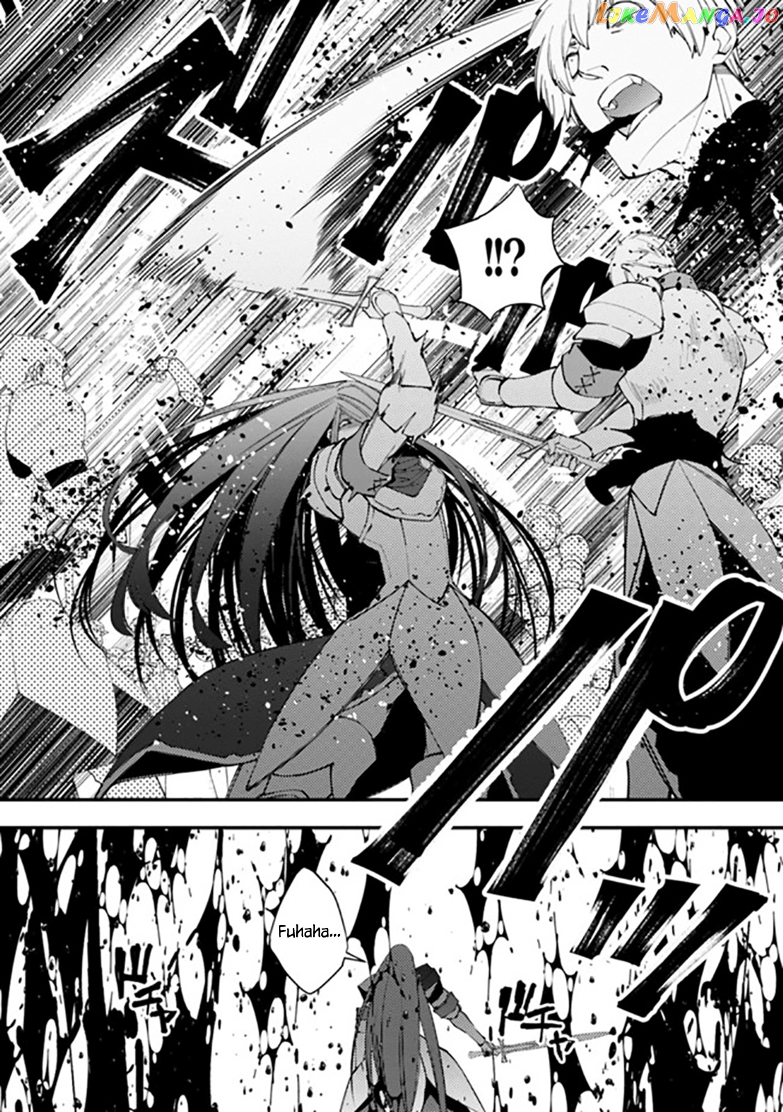 Fukushuu o Koinegau Saikyou Yuusha wa, Yami no Chikara de Senmetsu Musou Suru chapter 26 - page 18
