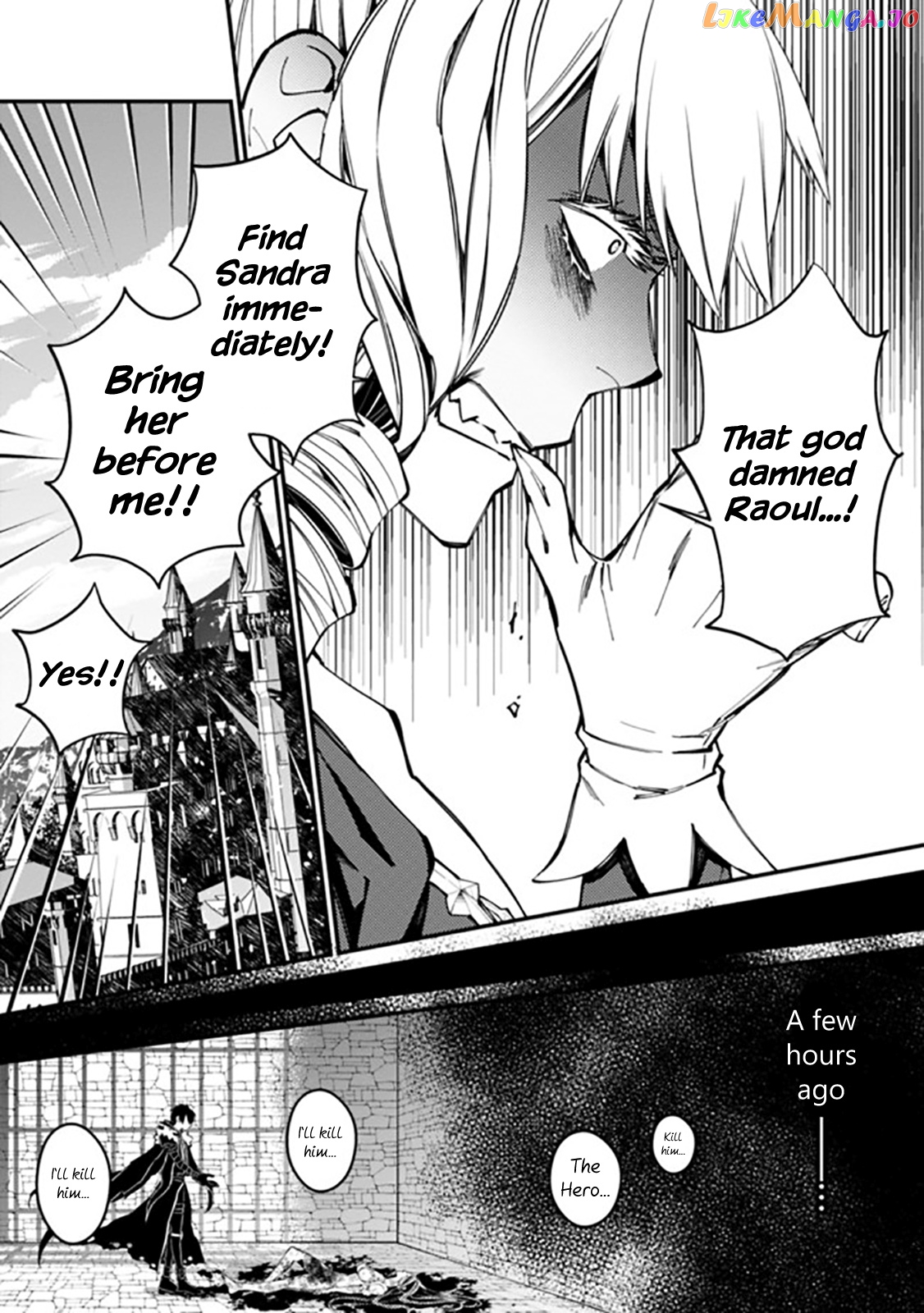 Fukushuu o Koinegau Saikyou Yuusha wa, Yami no Chikara de Senmetsu Musou Suru chapter 26 - page 4