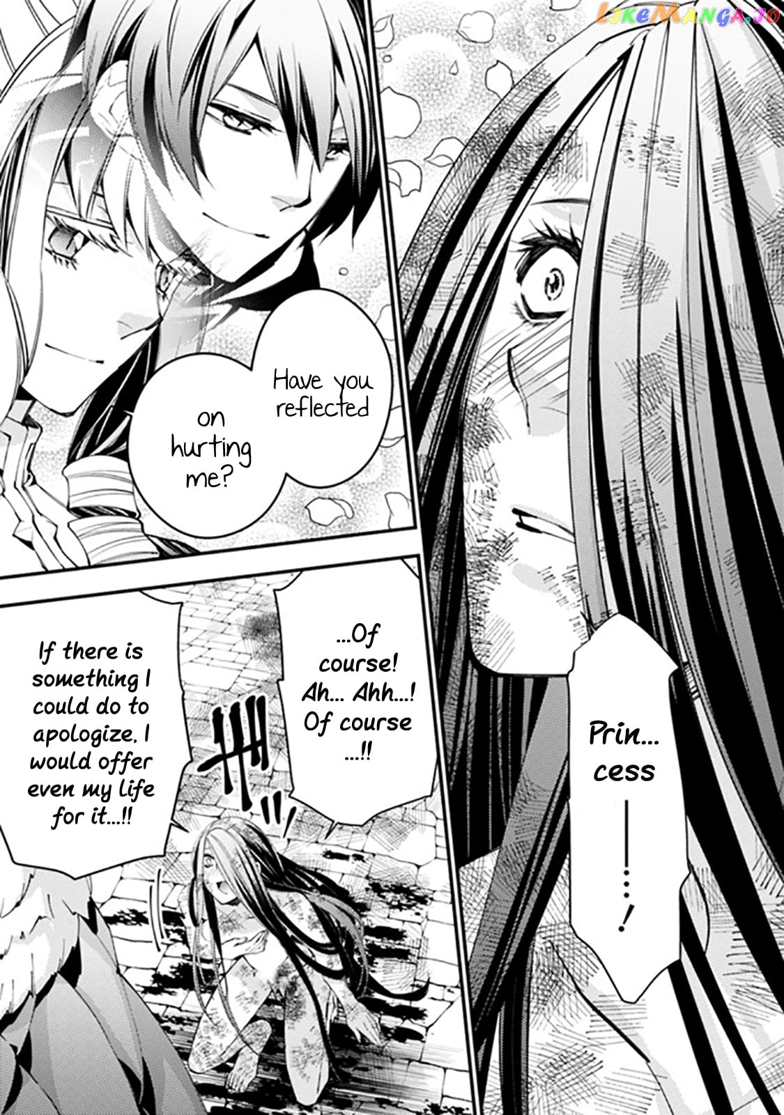 Fukushuu o Koinegau Saikyou Yuusha wa, Yami no Chikara de Senmetsu Musou Suru chapter 26 - page 8