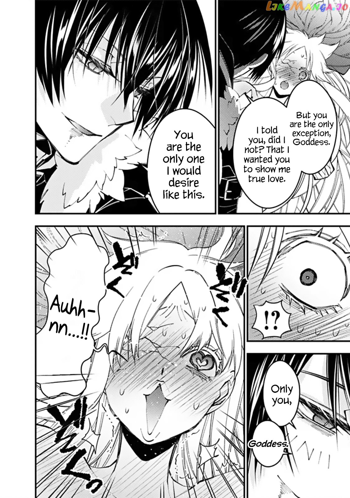 Fukushuu o Koinegau Saikyou Yuusha wa, Yami no Chikara de Senmetsu Musou Suru chapter 69 - page 6