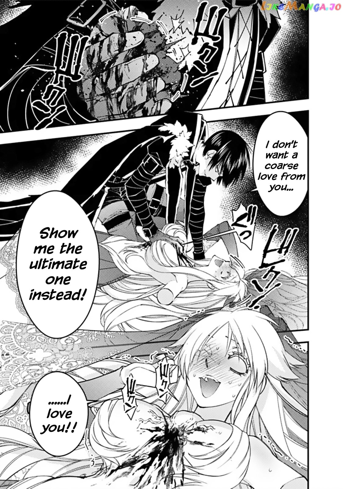 Fukushuu o Koinegau Saikyou Yuusha wa, Yami no Chikara de Senmetsu Musou Suru chapter 69 - page 7