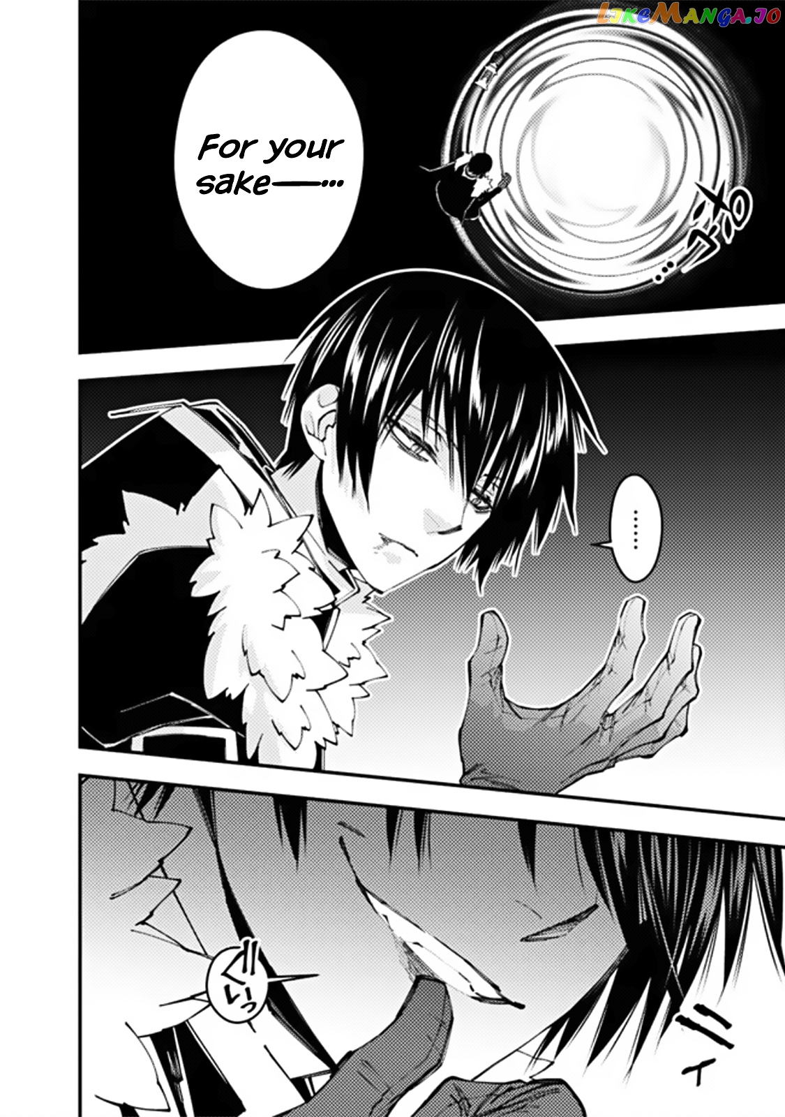 Fukushuu o Koinegau Saikyou Yuusha wa, Yami no Chikara de Senmetsu Musou Suru chapter 69 - page 8