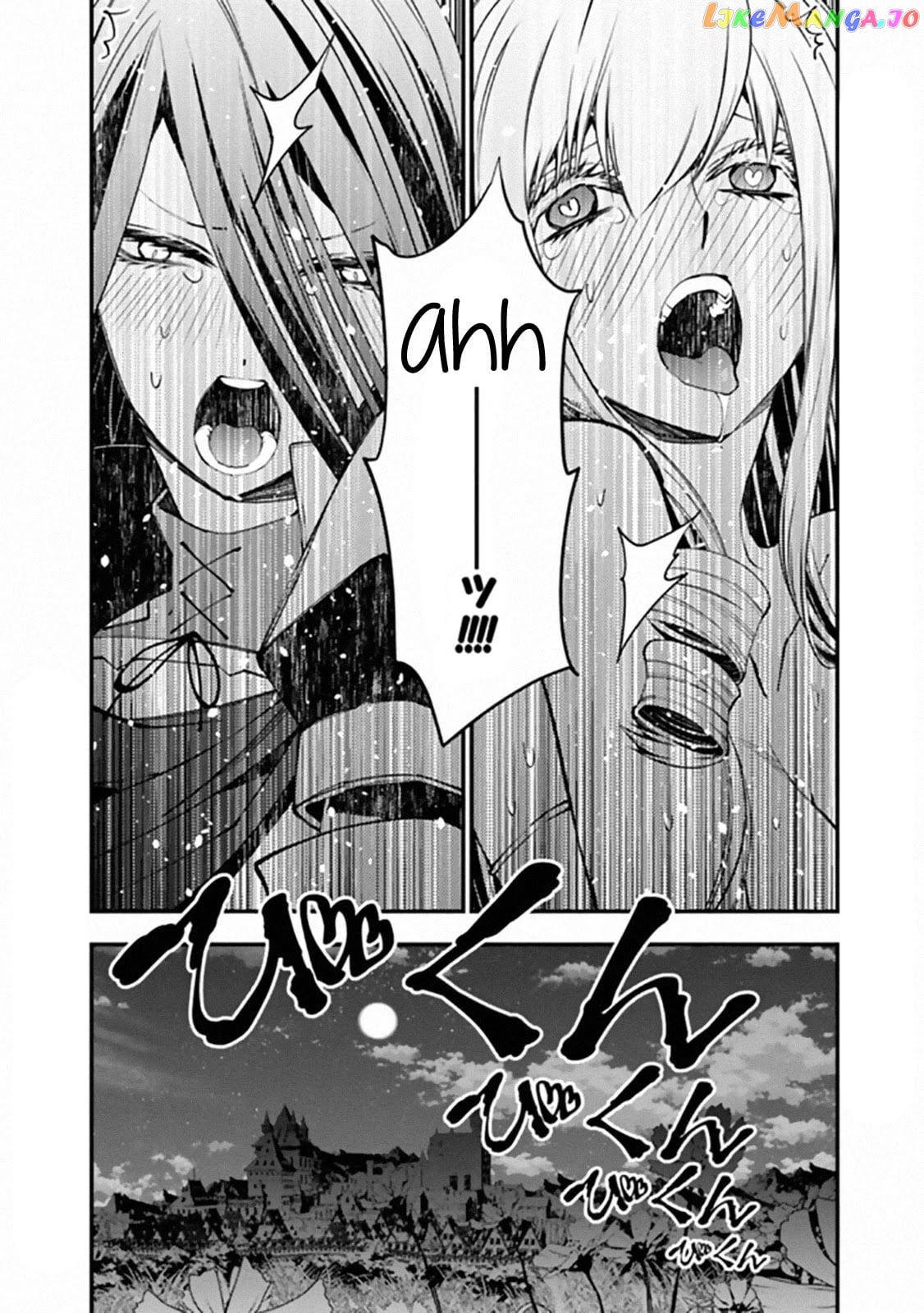 Fukushuu o Koinegau Saikyou Yuusha wa, Yami no Chikara de Senmetsu Musou Suru chapter 33.2 - page 6