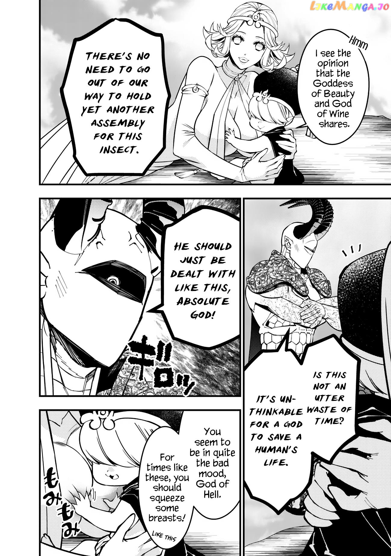 Fukushuu o Koinegau Saikyou Yuusha wa, Yami no Chikara de Senmetsu Musou Suru chapter 78 - page 10