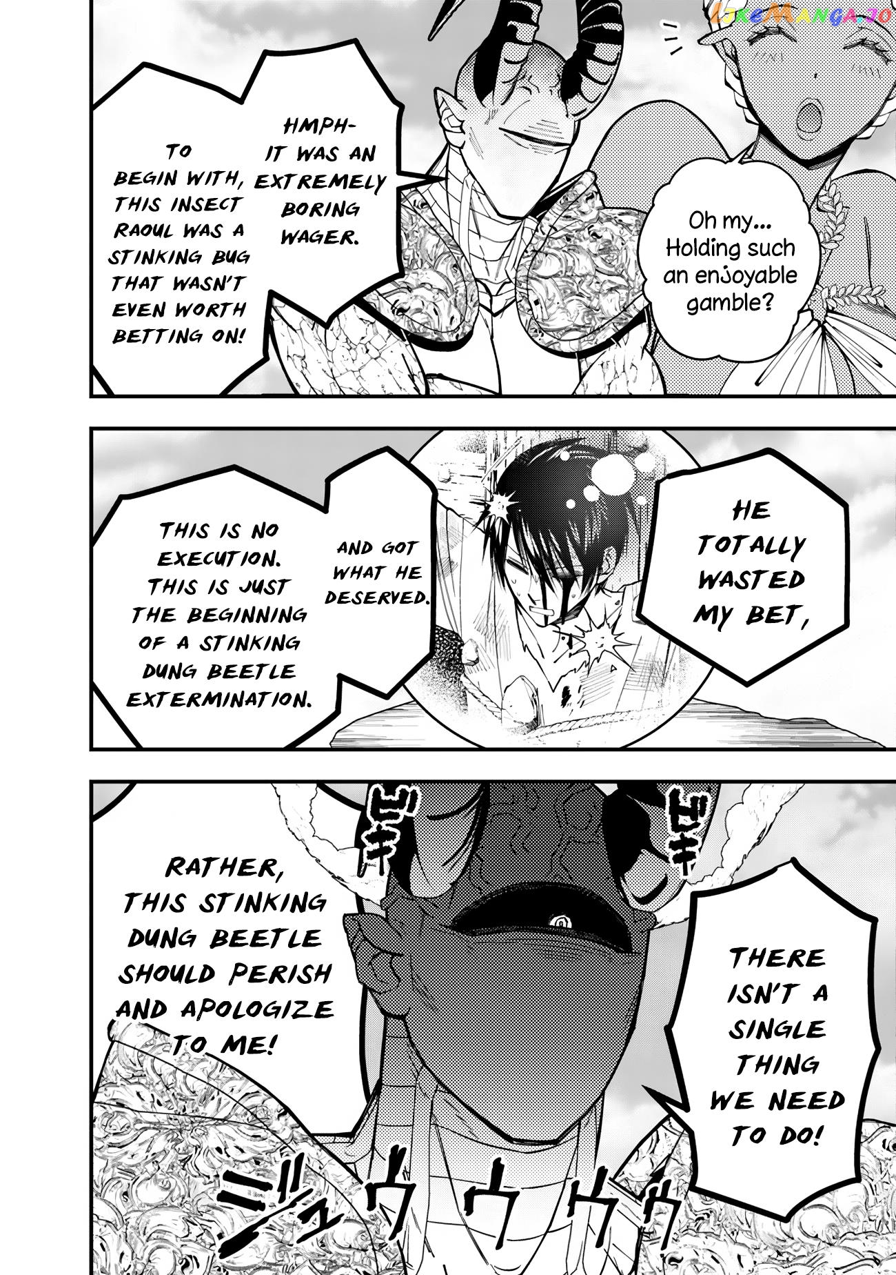 Fukushuu o Koinegau Saikyou Yuusha wa, Yami no Chikara de Senmetsu Musou Suru chapter 78 - page 12