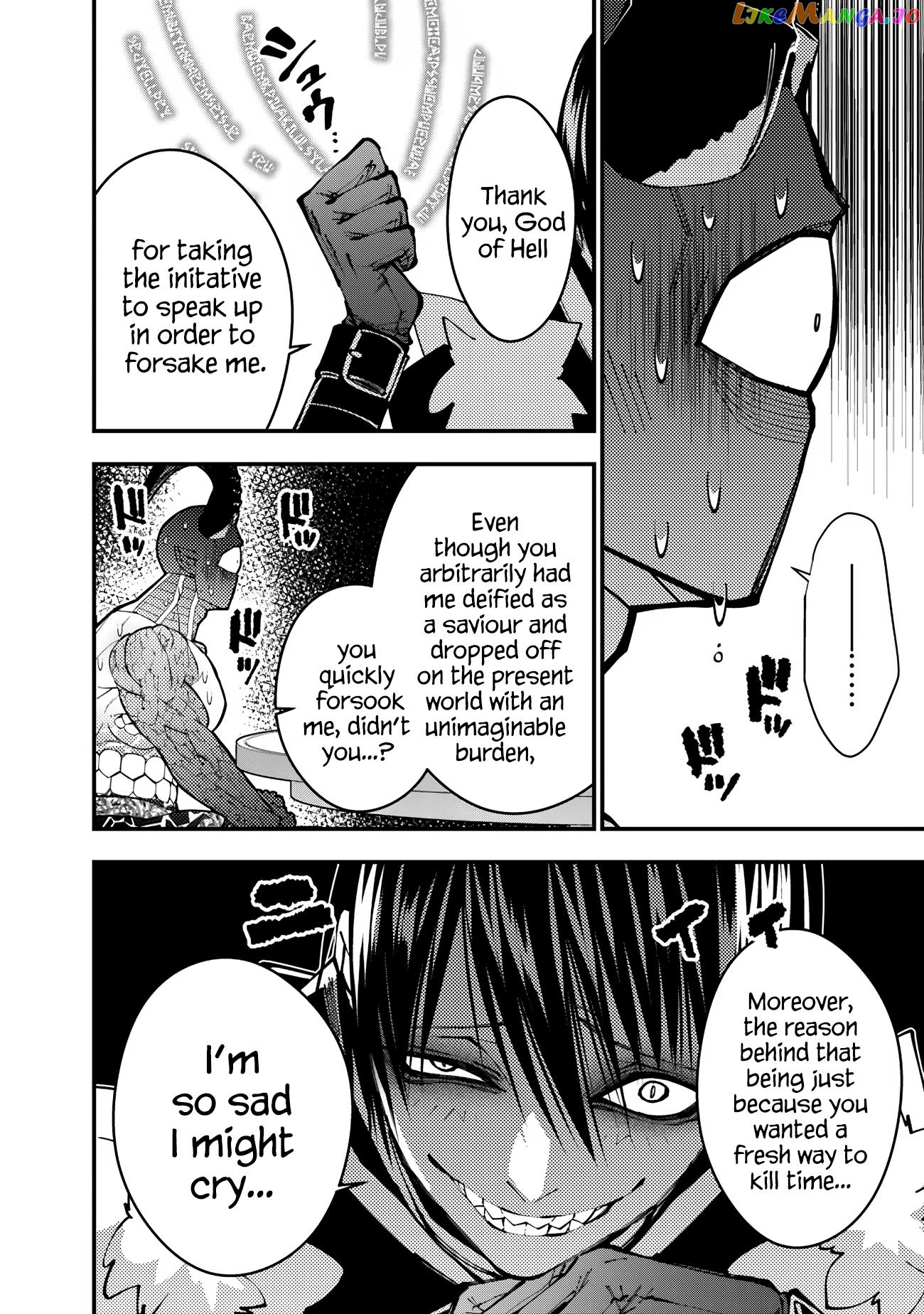 Fukushuu o Koinegau Saikyou Yuusha wa, Yami no Chikara de Senmetsu Musou Suru chapter 78 - page 14
