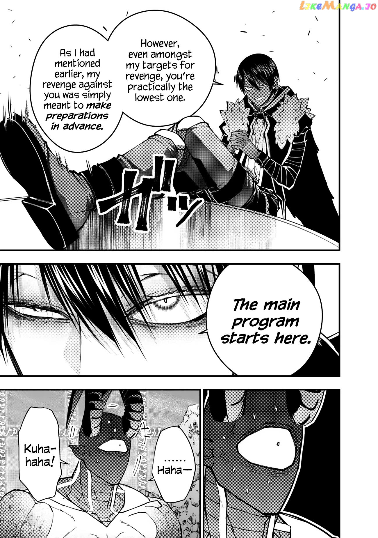 Fukushuu o Koinegau Saikyou Yuusha wa, Yami no Chikara de Senmetsu Musou Suru chapter 78 - page 15