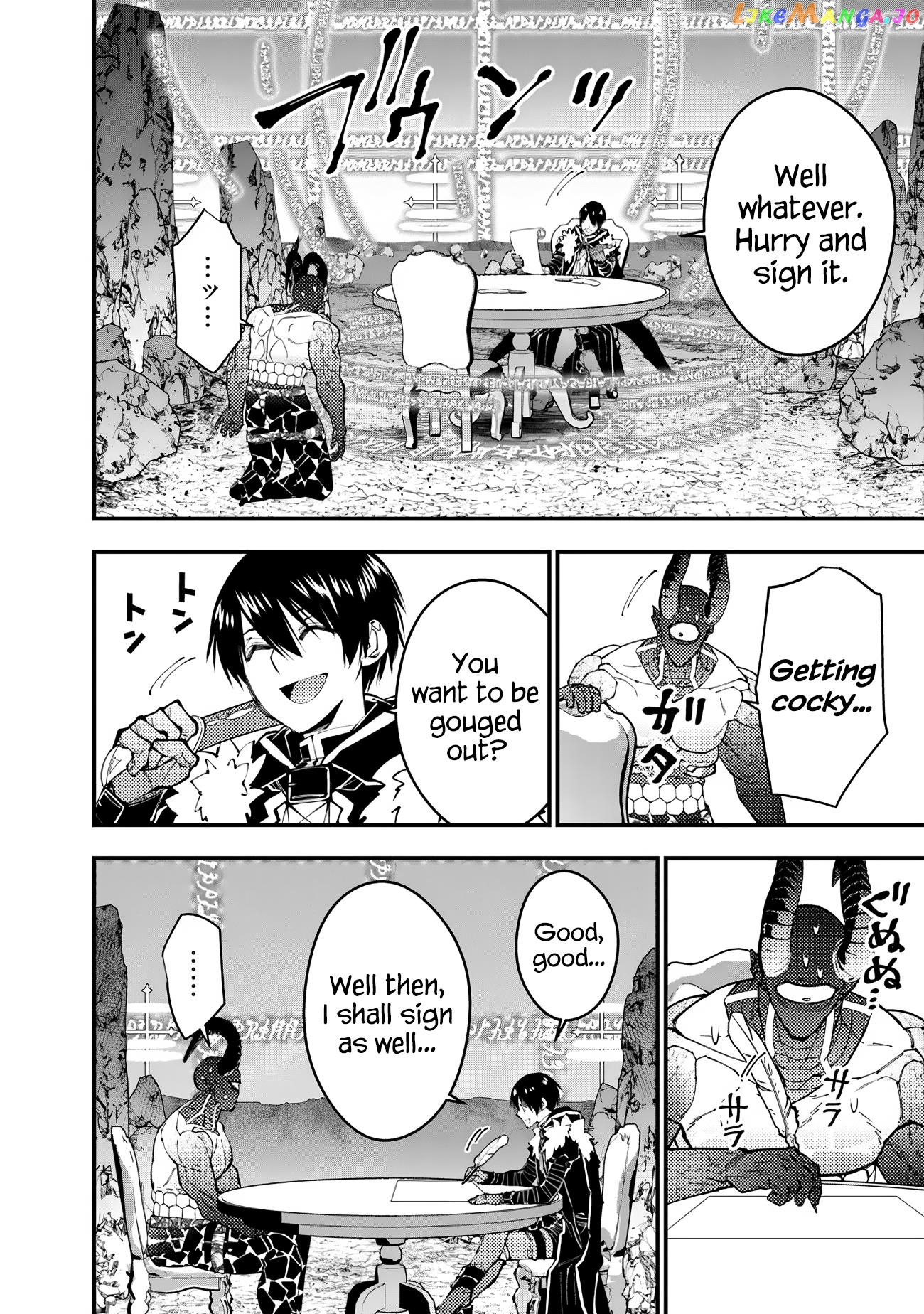 Fukushuu o Koinegau Saikyou Yuusha wa, Yami no Chikara de Senmetsu Musou Suru chapter 78 - page 4