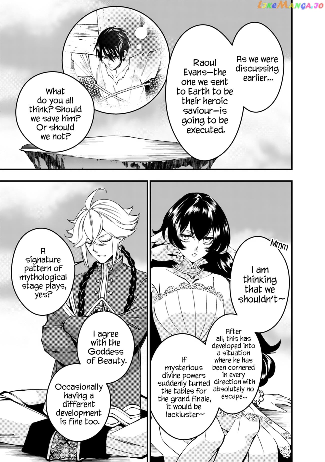 Fukushuu o Koinegau Saikyou Yuusha wa, Yami no Chikara de Senmetsu Musou Suru chapter 78 - page 9