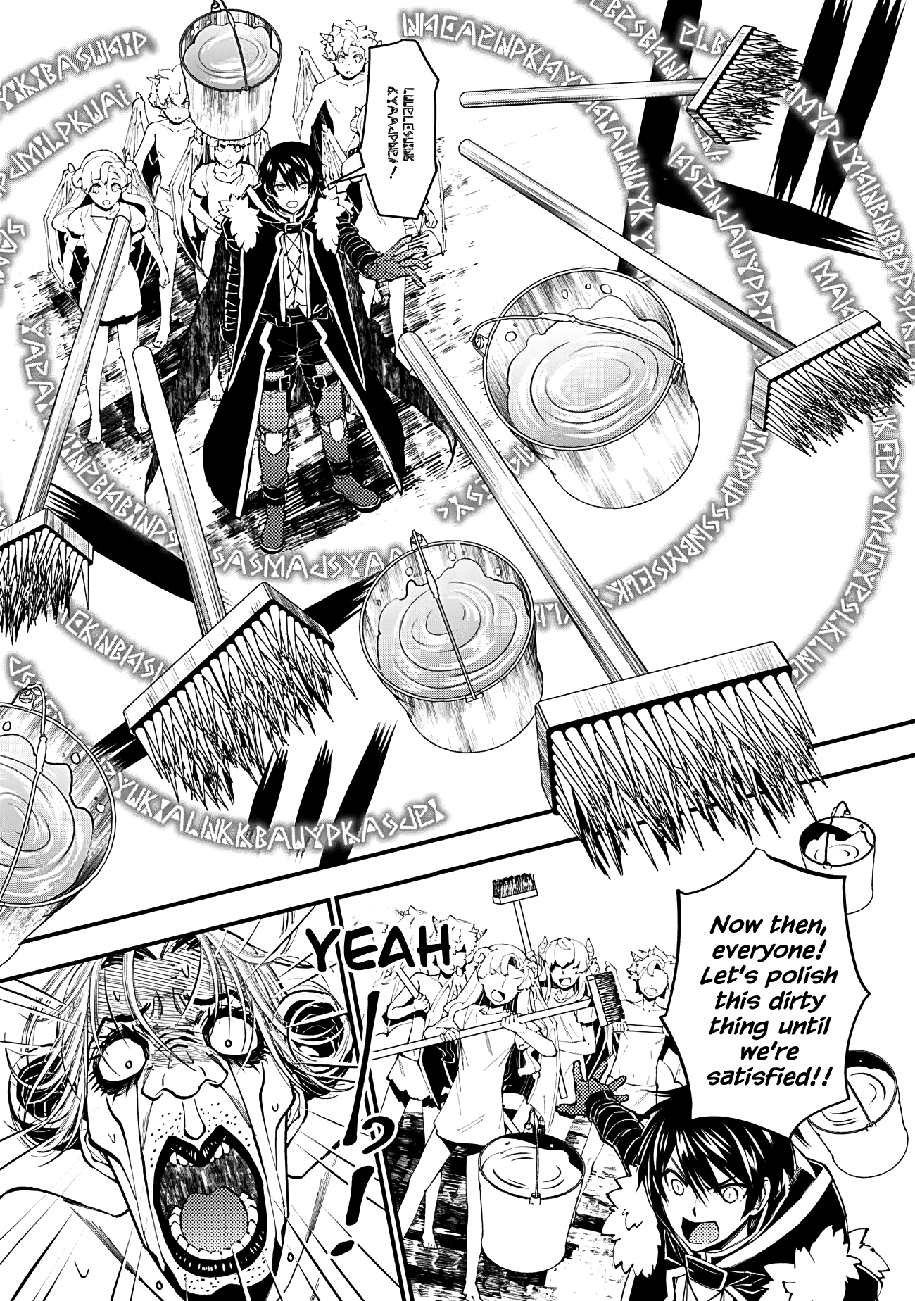 Fukushuu o Koinegau Saikyou Yuusha wa, Yami no Chikara de Senmetsu Musou Suru chapter 45 - page 13