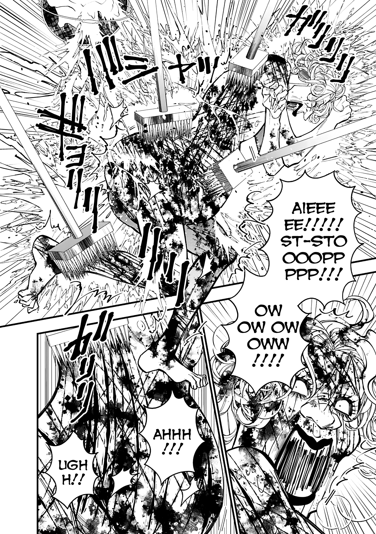 Fukushuu o Koinegau Saikyou Yuusha wa, Yami no Chikara de Senmetsu Musou Suru chapter 45 - page 14