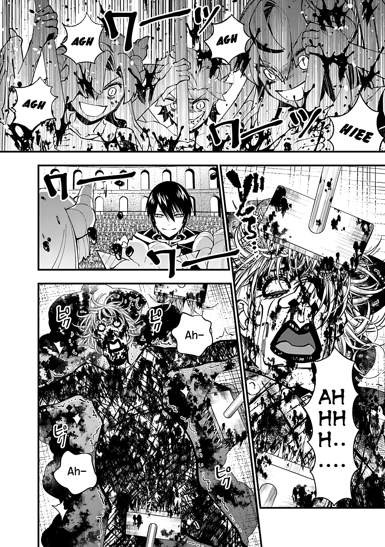 Fukushuu o Koinegau Saikyou Yuusha wa, Yami no Chikara de Senmetsu Musou Suru chapter 45 - page 16