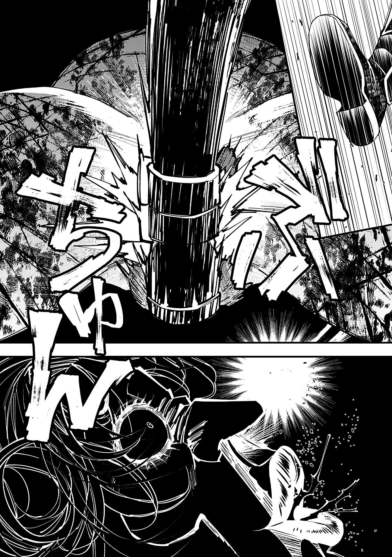 Fukushuu o Koinegau Saikyou Yuusha wa, Yami no Chikara de Senmetsu Musou Suru chapter 45 - page 20