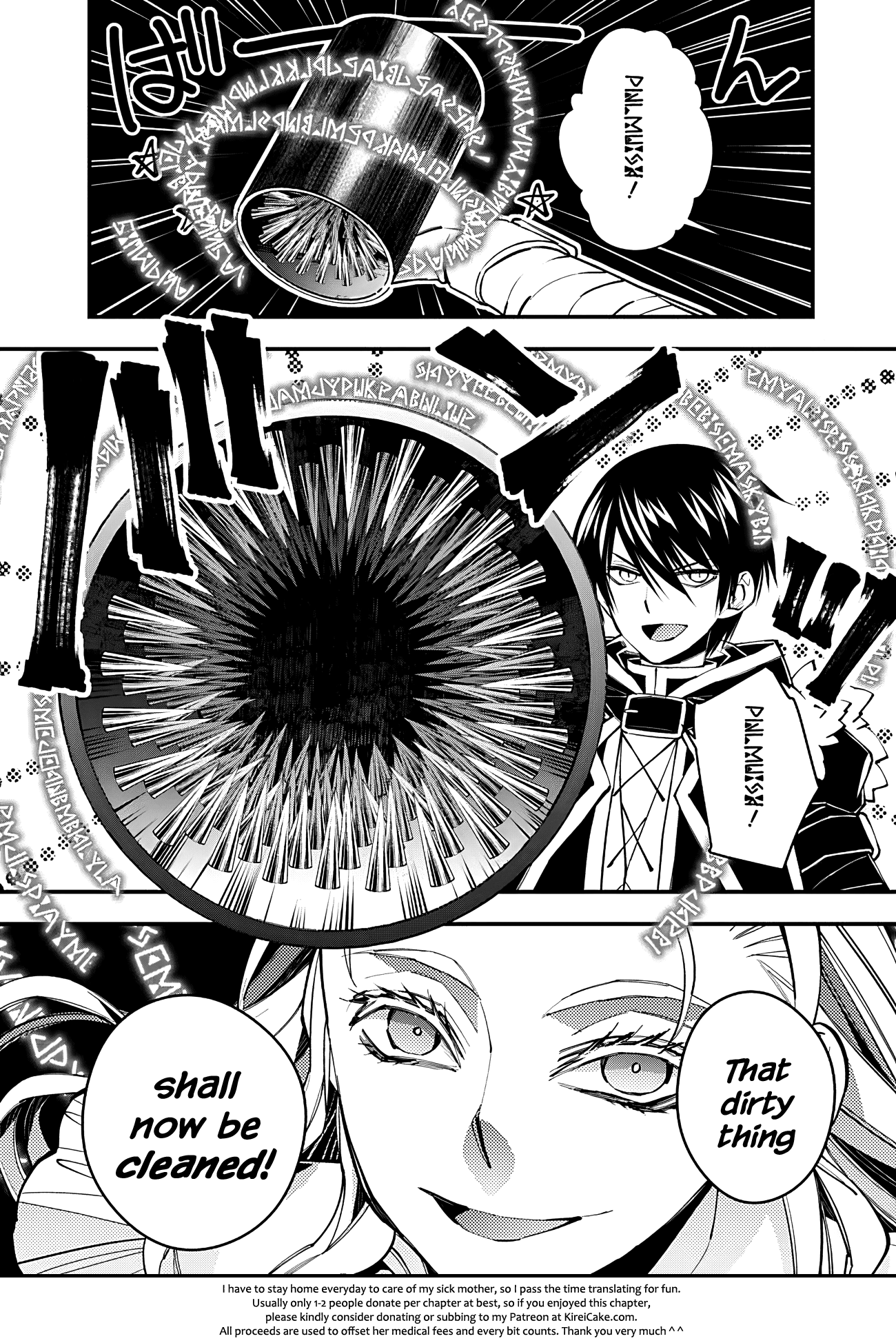 Fukushuu o Koinegau Saikyou Yuusha wa, Yami no Chikara de Senmetsu Musou Suru chapter 45 - page 22