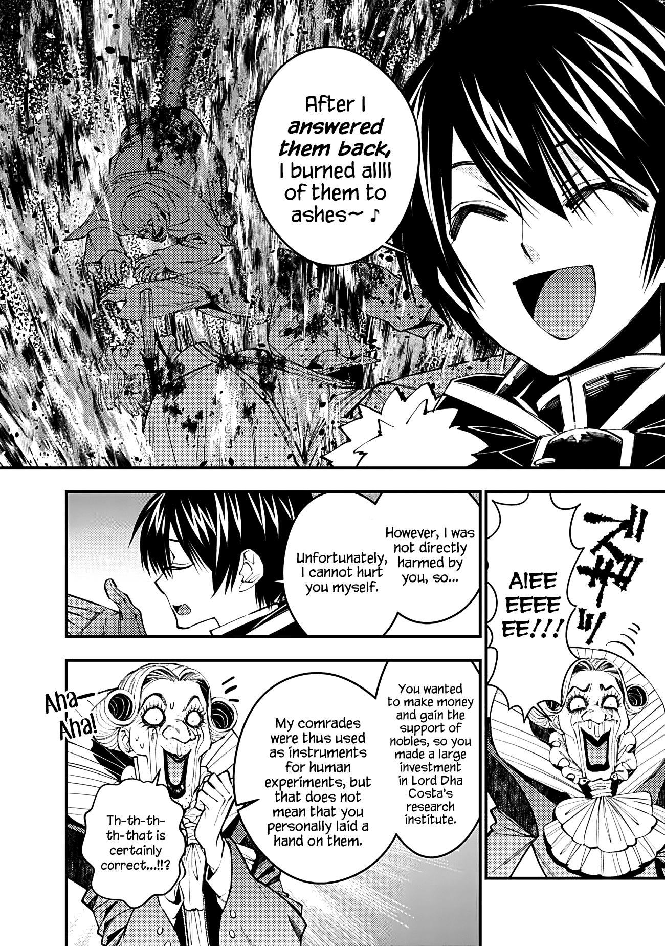 Fukushuu o Koinegau Saikyou Yuusha wa, Yami no Chikara de Senmetsu Musou Suru chapter 45 - page 4