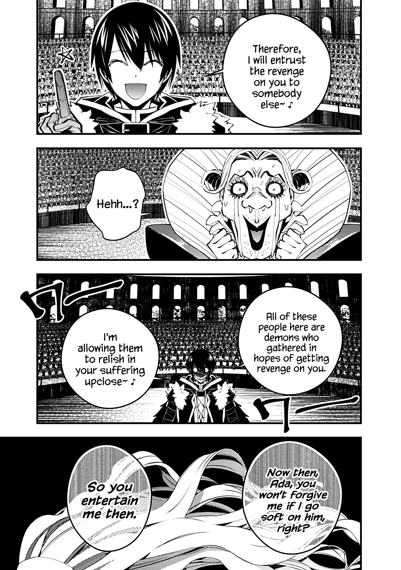 Fukushuu o Koinegau Saikyou Yuusha wa, Yami no Chikara de Senmetsu Musou Suru chapter 45 - page 5