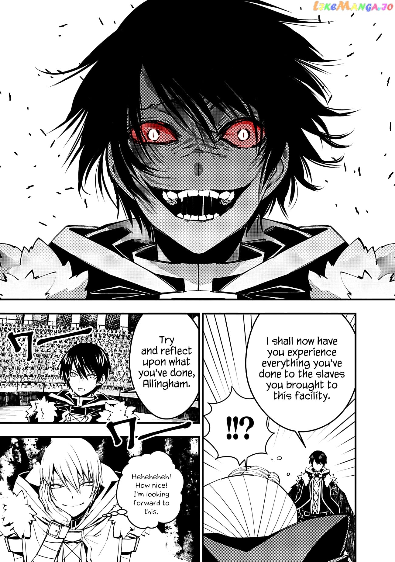 Fukushuu o Koinegau Saikyou Yuusha wa, Yami no Chikara de Senmetsu Musou Suru chapter 45 - page 9