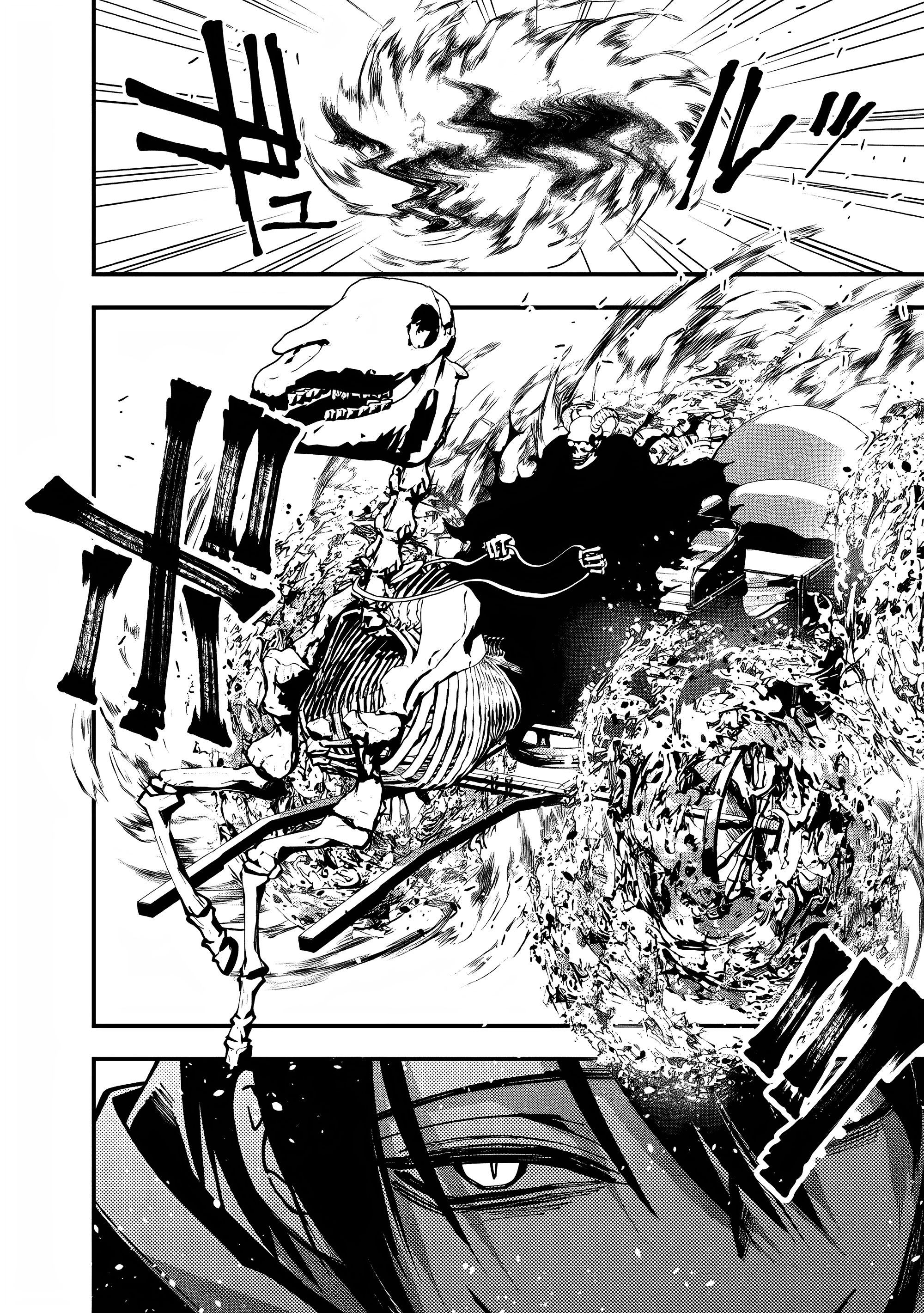 Fukushuu o Koinegau Saikyou Yuusha wa, Yami no Chikara de Senmetsu Musou Suru chapter 61 - page 12
