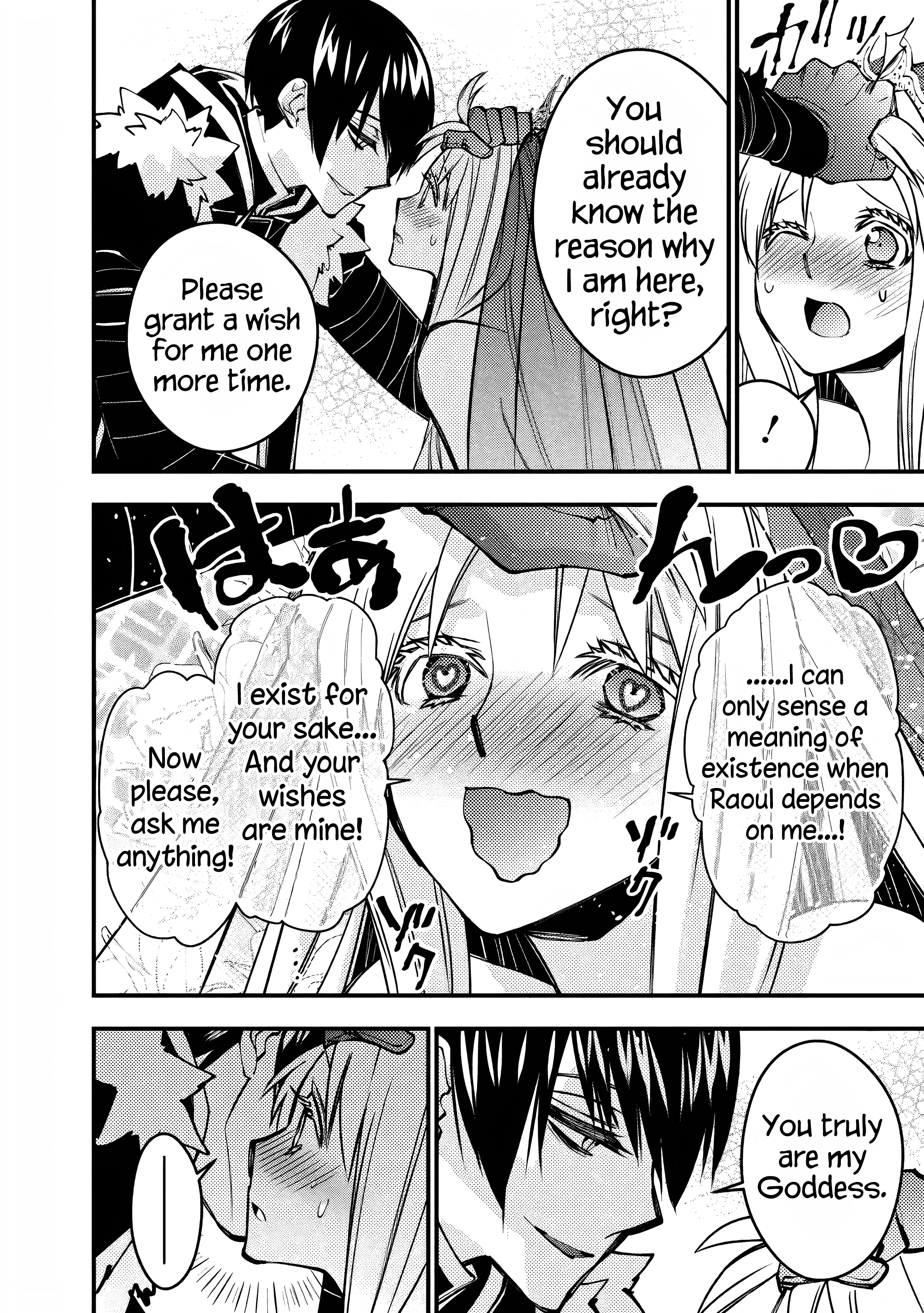 Fukushuu o Koinegau Saikyou Yuusha wa, Yami no Chikara de Senmetsu Musou Suru chapter 61 - page 6