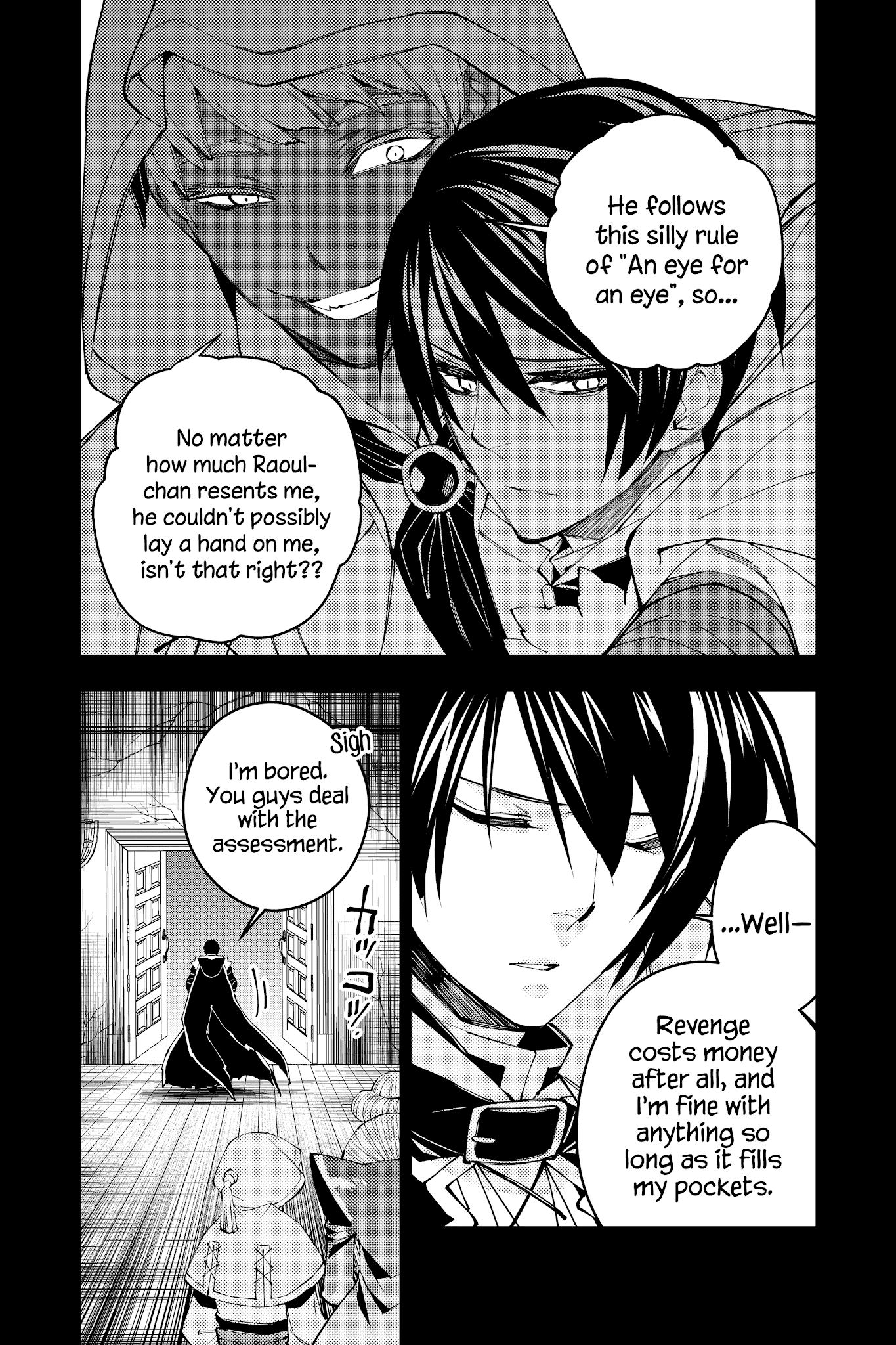 Fukushuu o Koinegau Saikyou Yuusha wa, Yami no Chikara de Senmetsu Musou Suru chapter 34 - page 14