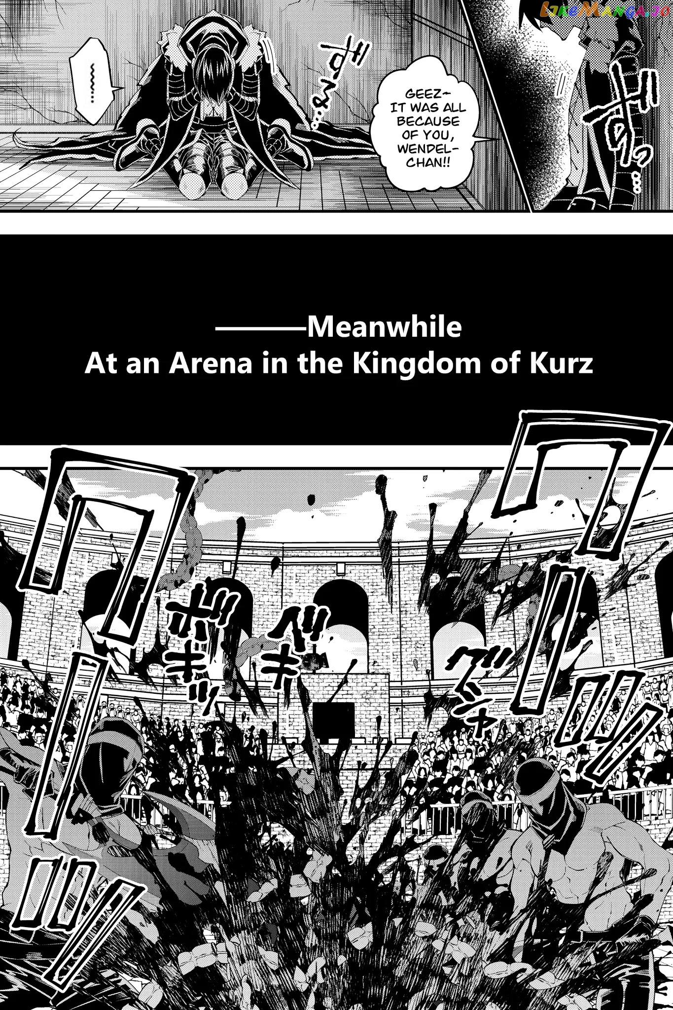 Fukushuu o Koinegau Saikyou Yuusha wa, Yami no Chikara de Senmetsu Musou Suru chapter 34 - page 15