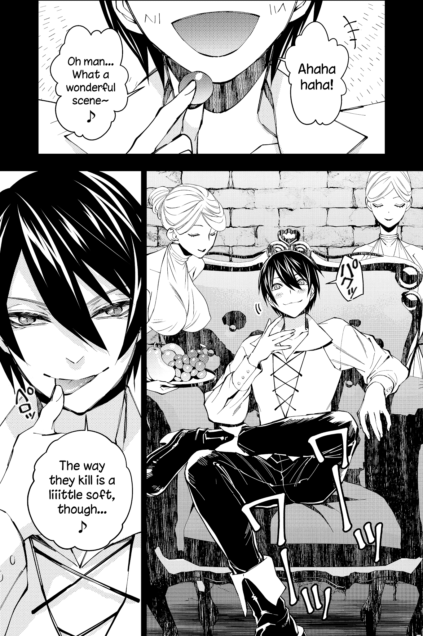 Fukushuu o Koinegau Saikyou Yuusha wa, Yami no Chikara de Senmetsu Musou Suru chapter 34 - page 16