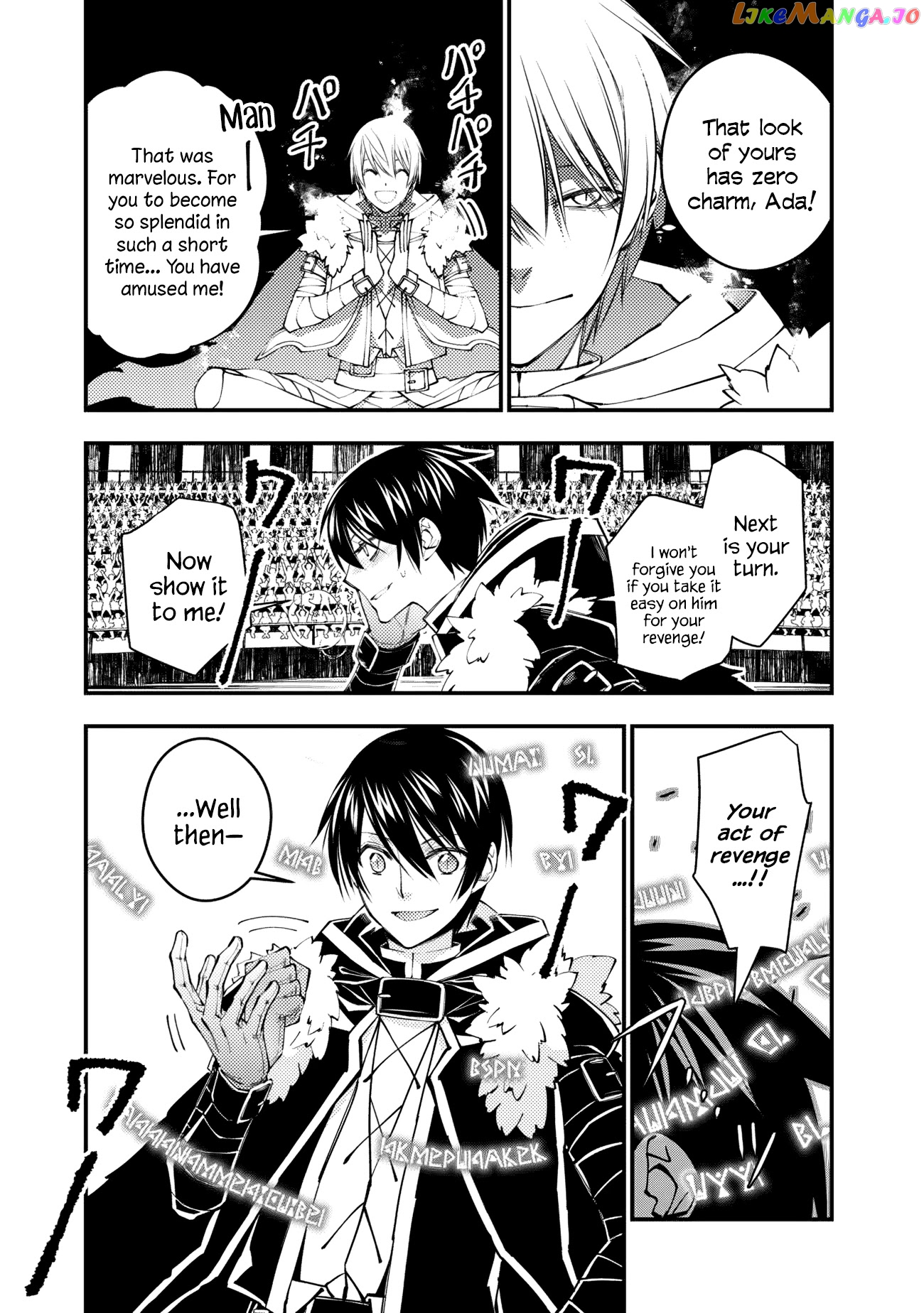Fukushuu o Koinegau Saikyou Yuusha wa, Yami no Chikara de Senmetsu Musou Suru chapter 46 - page 10