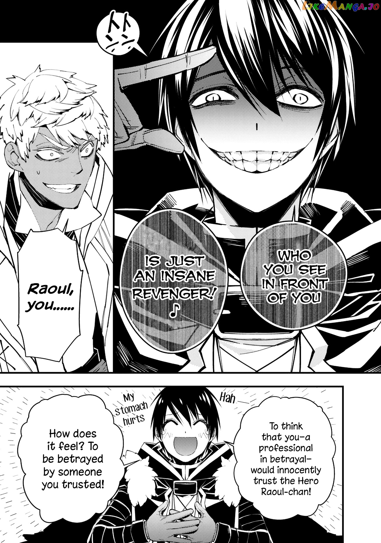 Fukushuu o Koinegau Saikyou Yuusha wa, Yami no Chikara de Senmetsu Musou Suru chapter 46 - page 14