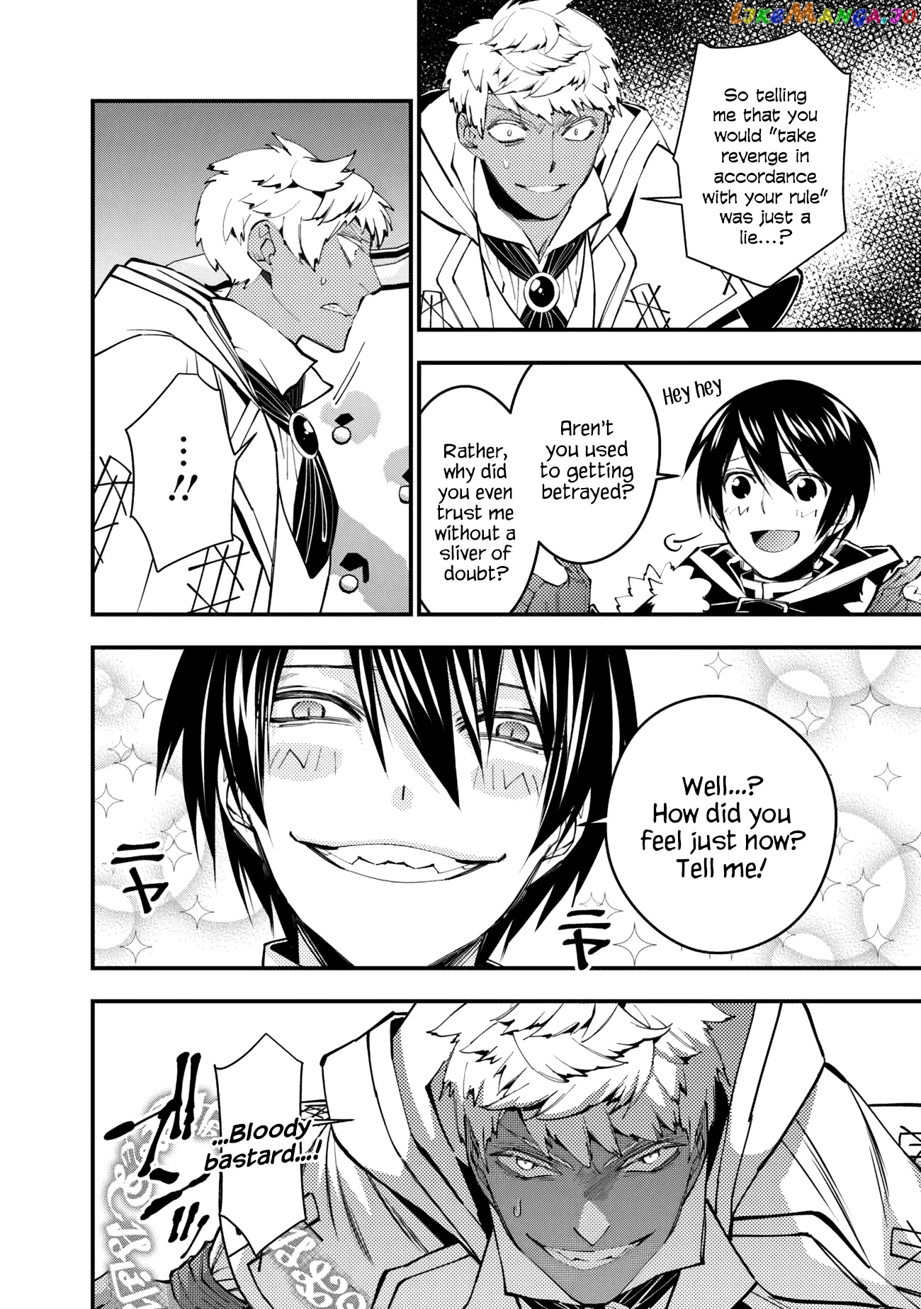 Fukushuu o Koinegau Saikyou Yuusha wa, Yami no Chikara de Senmetsu Musou Suru chapter 46 - page 15