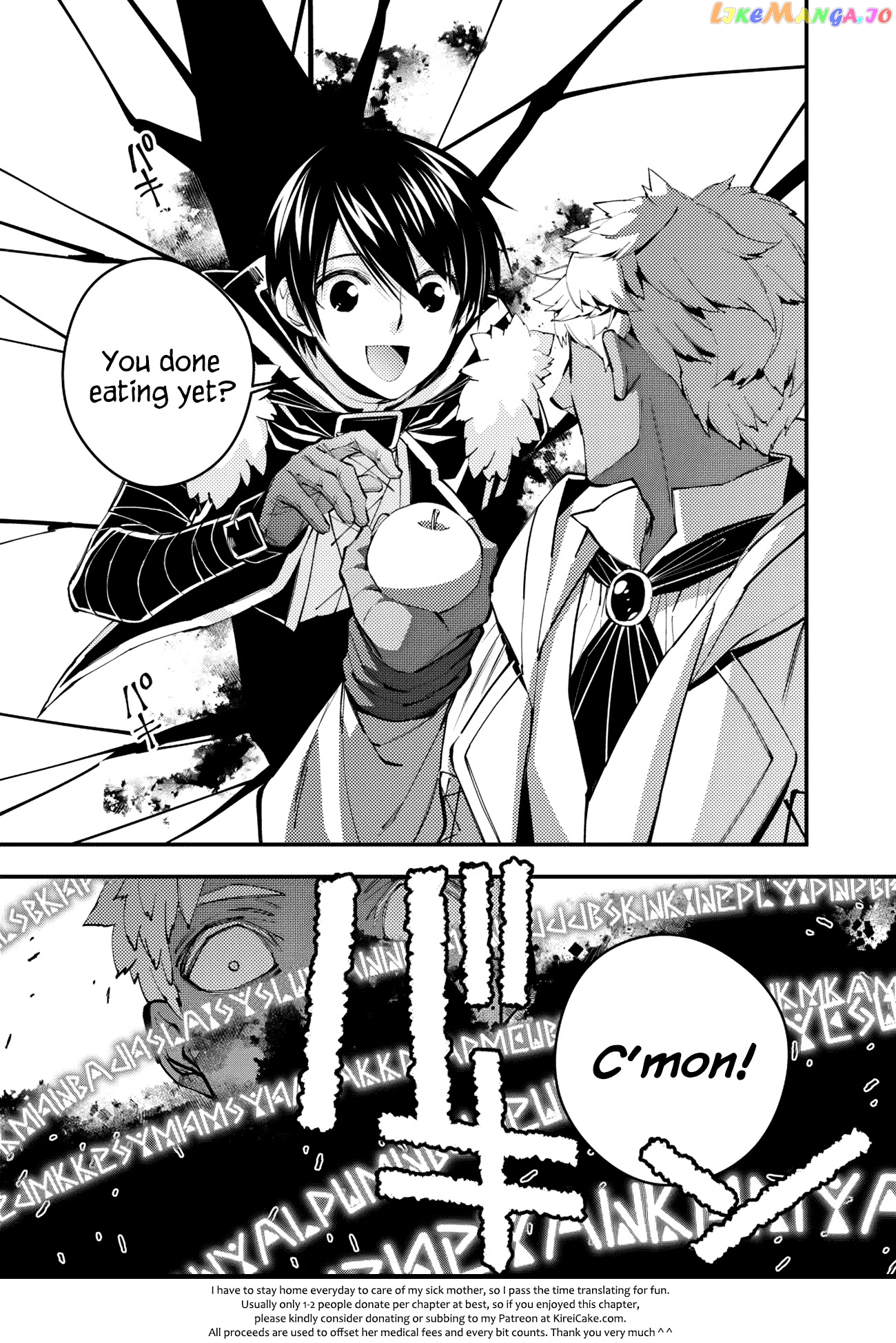 Fukushuu o Koinegau Saikyou Yuusha wa, Yami no Chikara de Senmetsu Musou Suru chapter 46 - page 18