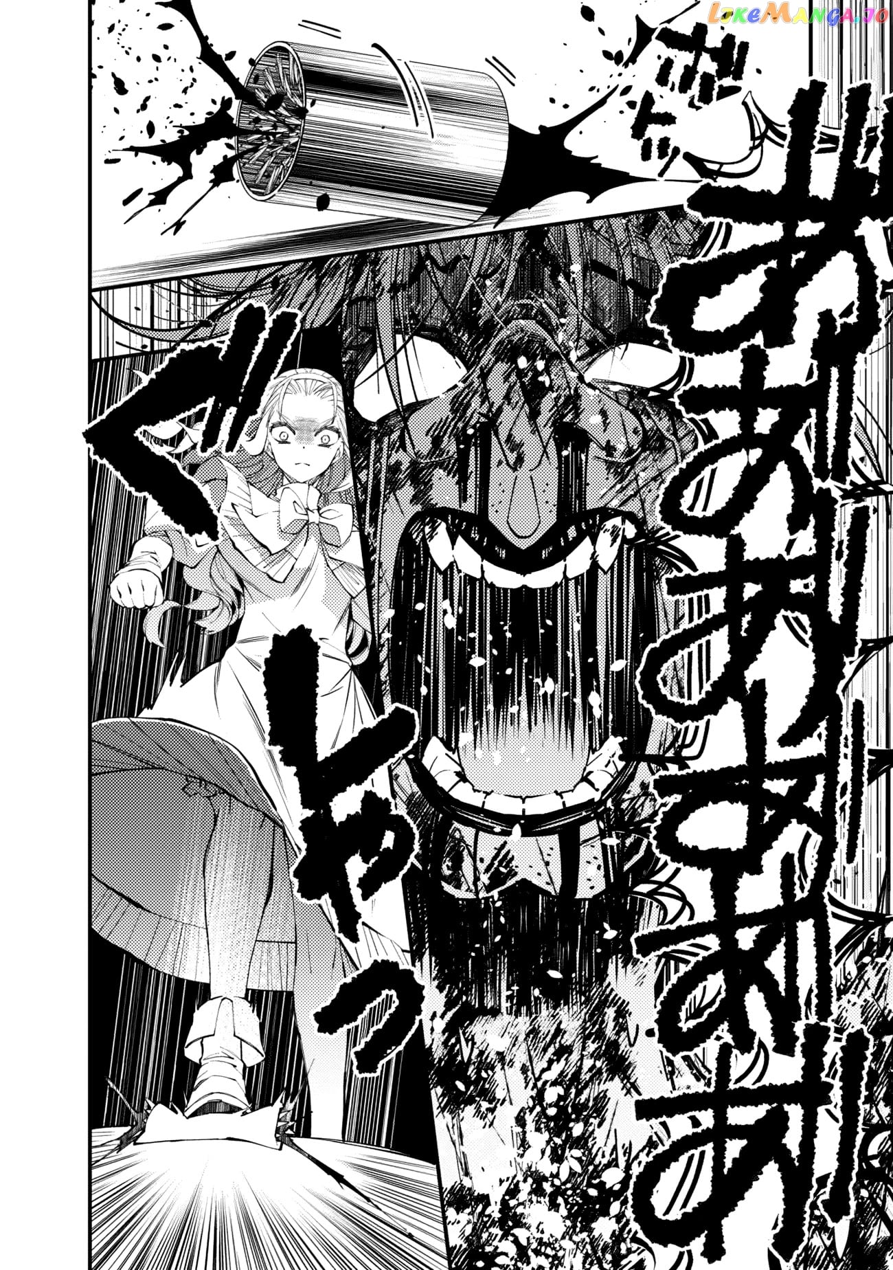 Fukushuu o Koinegau Saikyou Yuusha wa, Yami no Chikara de Senmetsu Musou Suru chapter 46 - page 7