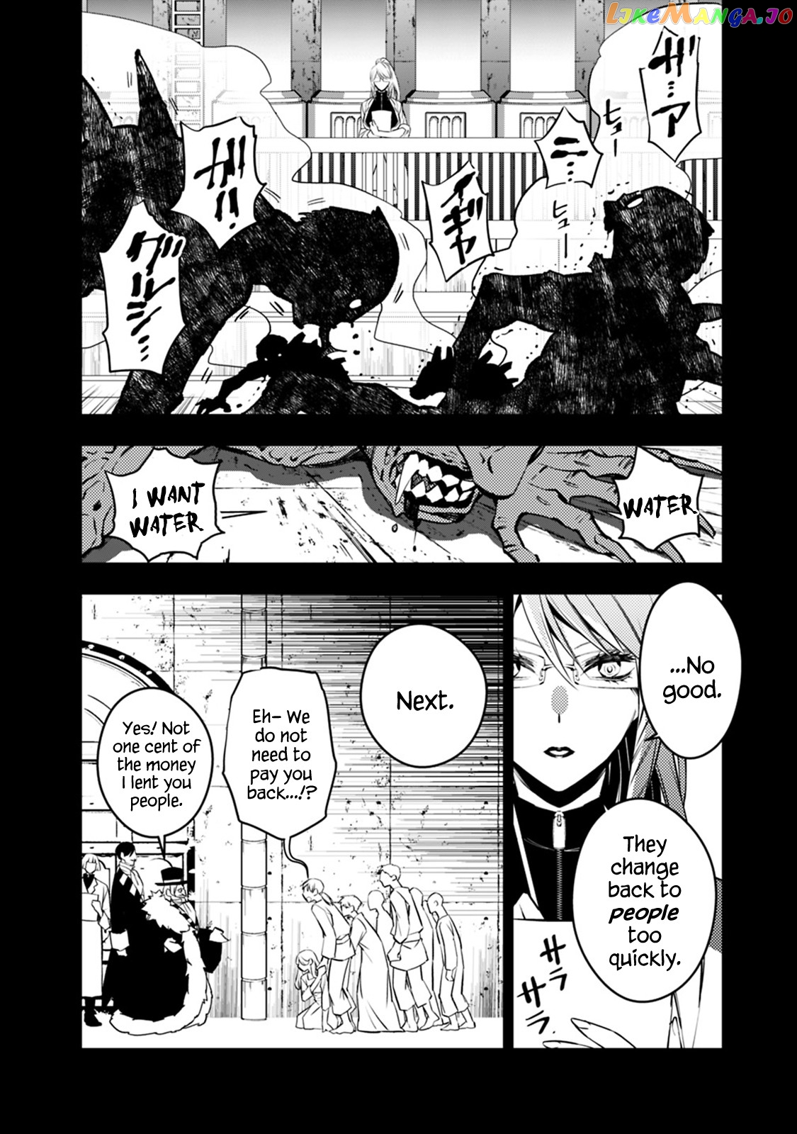 Fukushuu o Koinegau Saikyou Yuusha wa, Yami no Chikara de Senmetsu Musou Suru chapter 12 - page 12