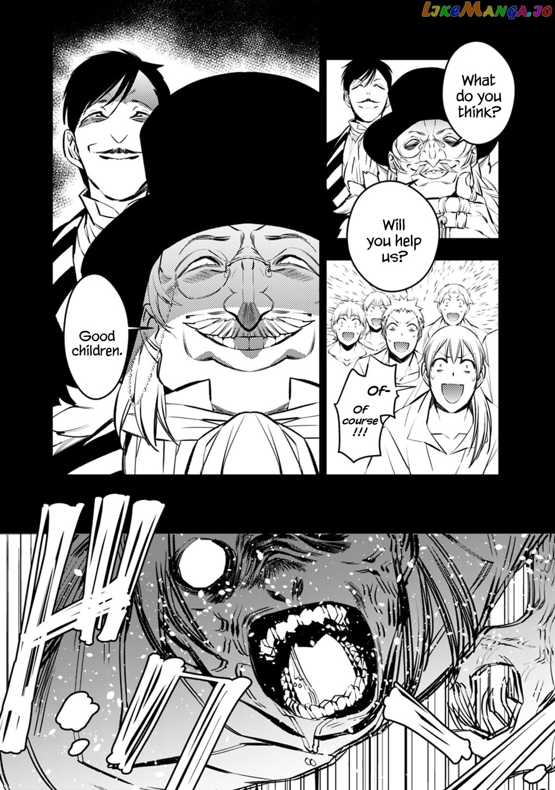 Fukushuu o Koinegau Saikyou Yuusha wa, Yami no Chikara de Senmetsu Musou Suru chapter 12 - page 13