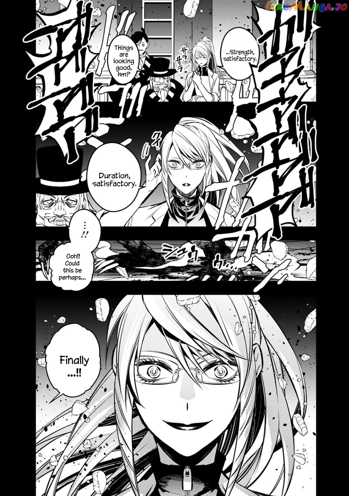 Fukushuu o Koinegau Saikyou Yuusha wa, Yami no Chikara de Senmetsu Musou Suru chapter 12 - page 14