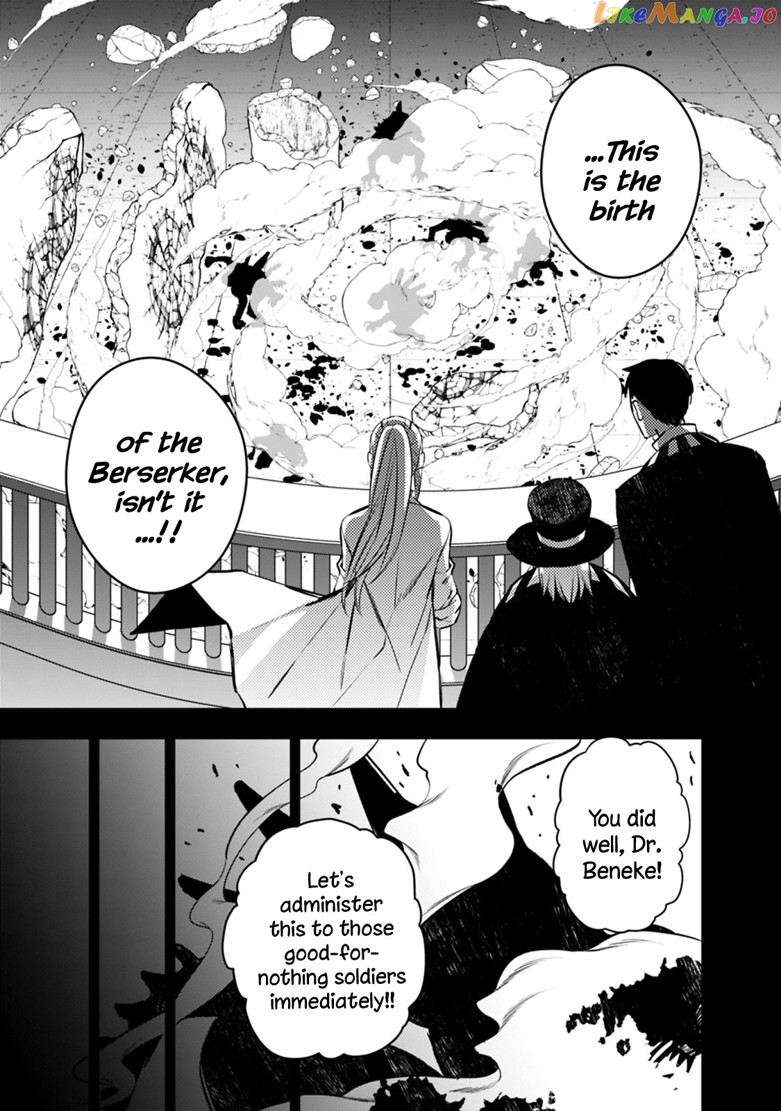 Fukushuu o Koinegau Saikyou Yuusha wa, Yami no Chikara de Senmetsu Musou Suru chapter 12 - page 15