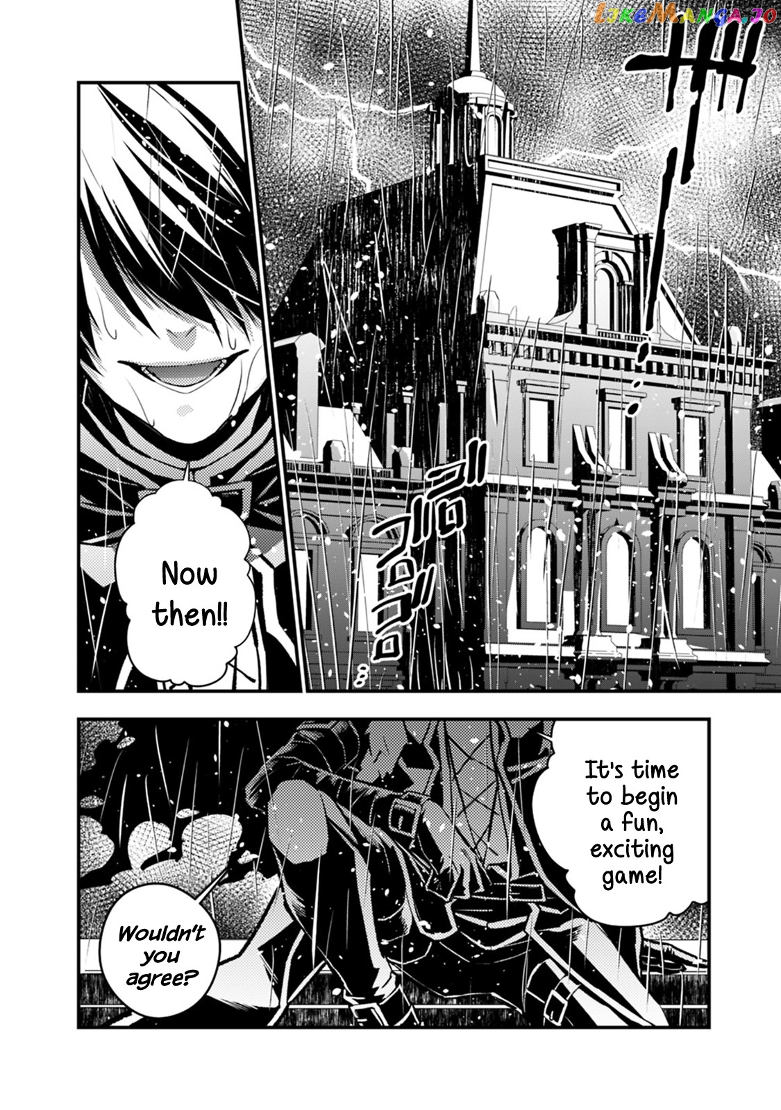Fukushuu o Koinegau Saikyou Yuusha wa, Yami no Chikara de Senmetsu Musou Suru chapter 12 - page 18