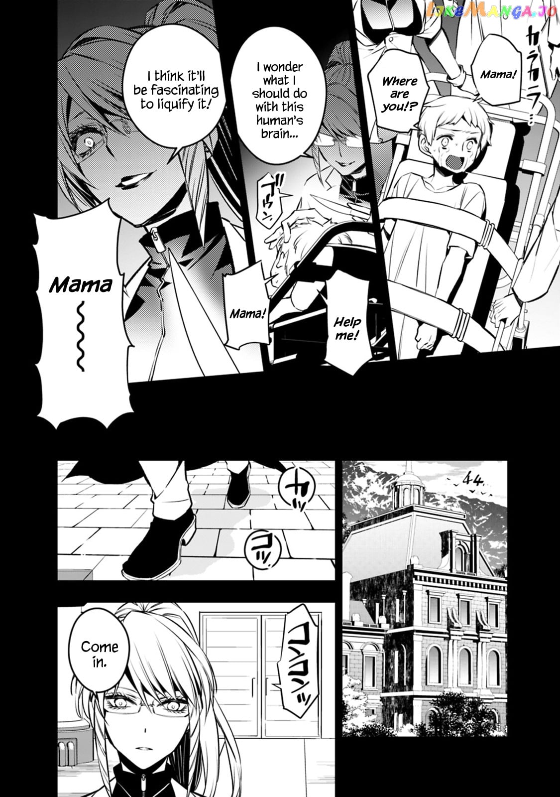 Fukushuu o Koinegau Saikyou Yuusha wa, Yami no Chikara de Senmetsu Musou Suru chapter 12 - page 4