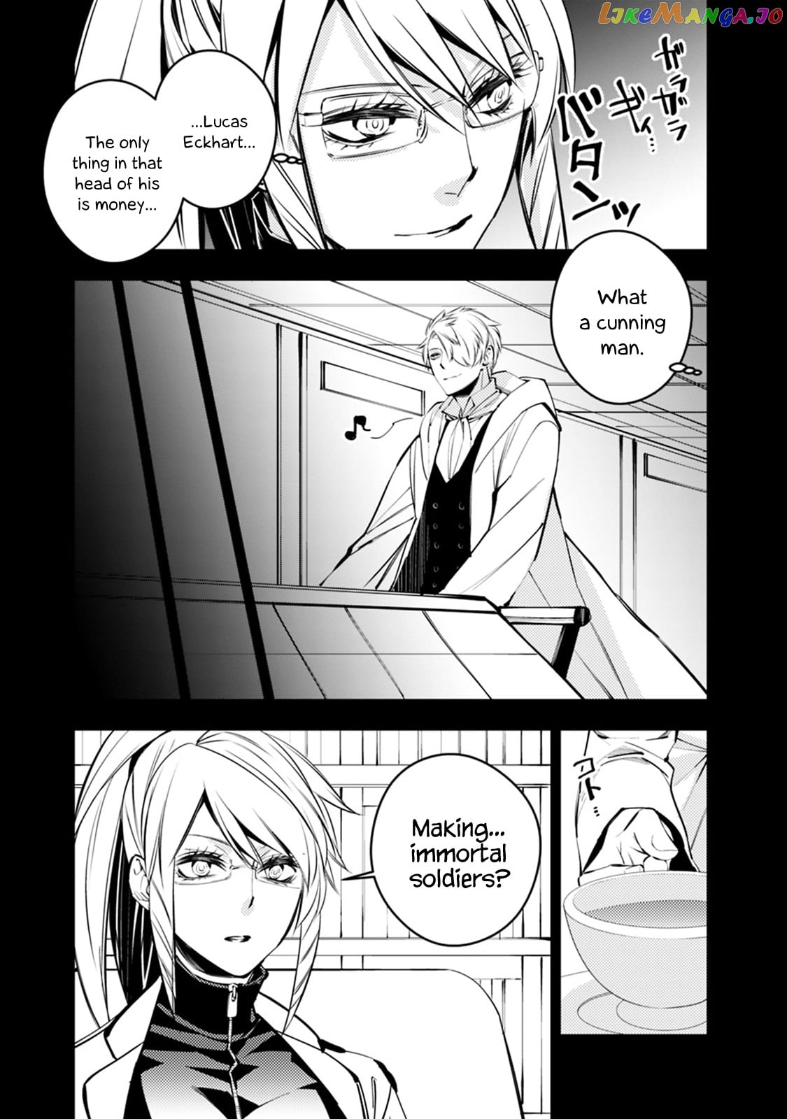 Fukushuu o Koinegau Saikyou Yuusha wa, Yami no Chikara de Senmetsu Musou Suru chapter 12 - page 7