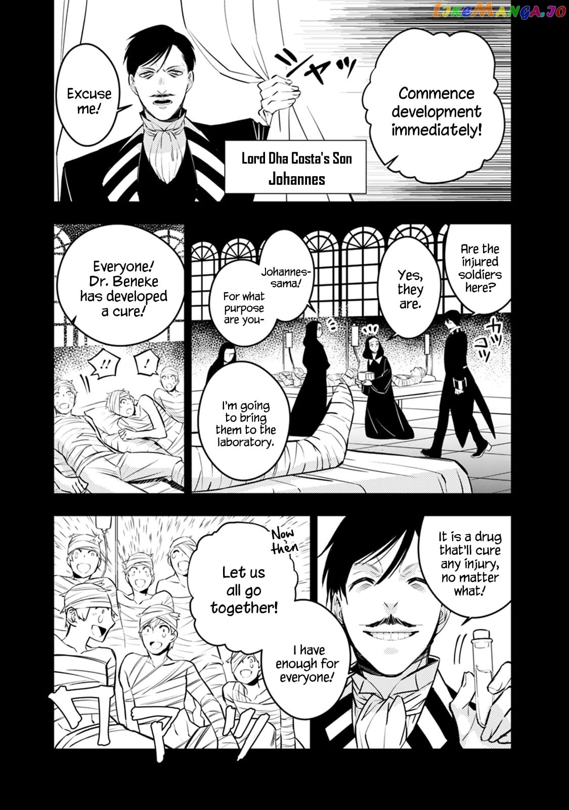 Fukushuu o Koinegau Saikyou Yuusha wa, Yami no Chikara de Senmetsu Musou Suru chapter 12 - page 9