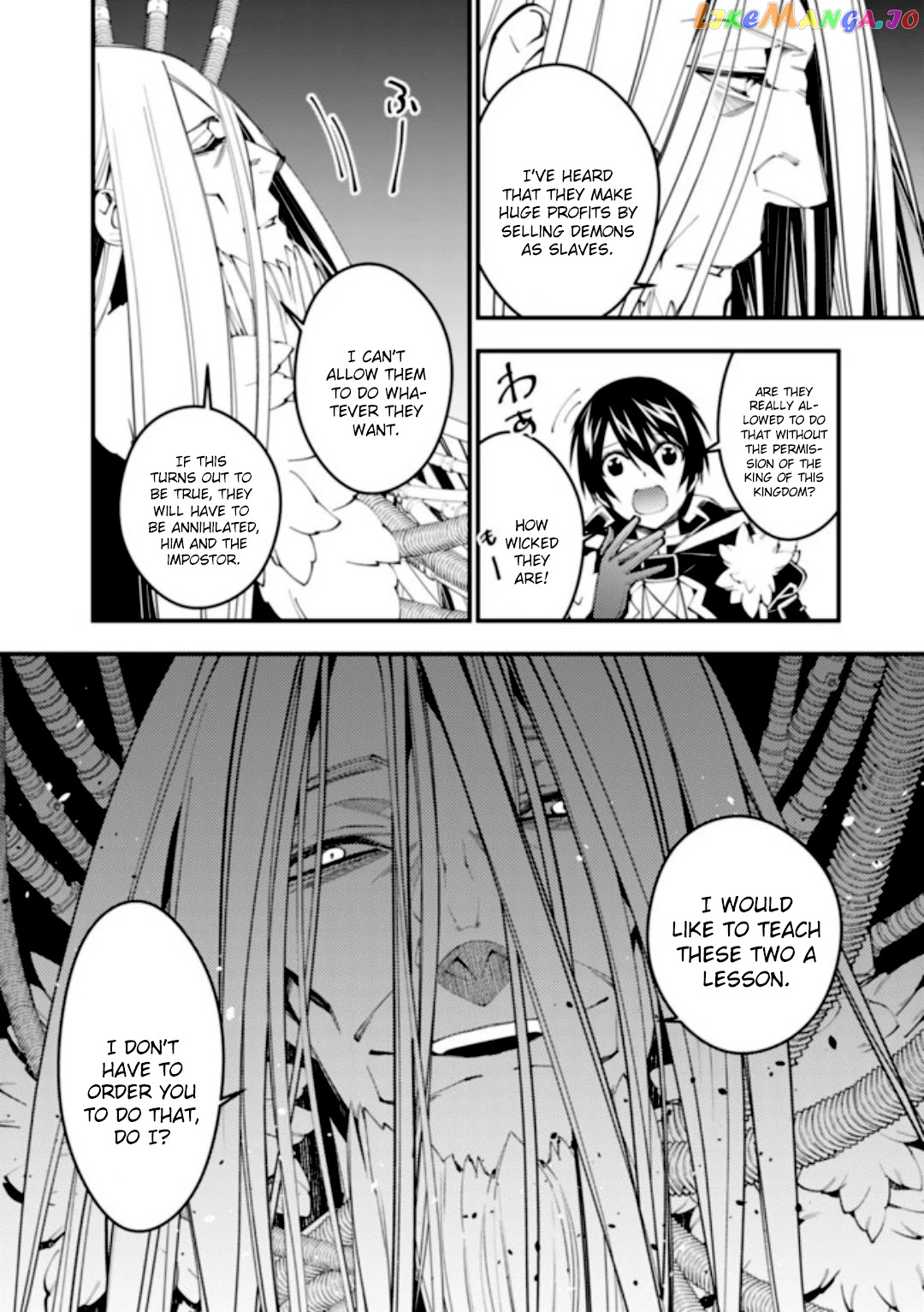 Fukushuu o Koinegau Saikyou Yuusha wa, Yami no Chikara de Senmetsu Musou Suru chapter 35 - page 11