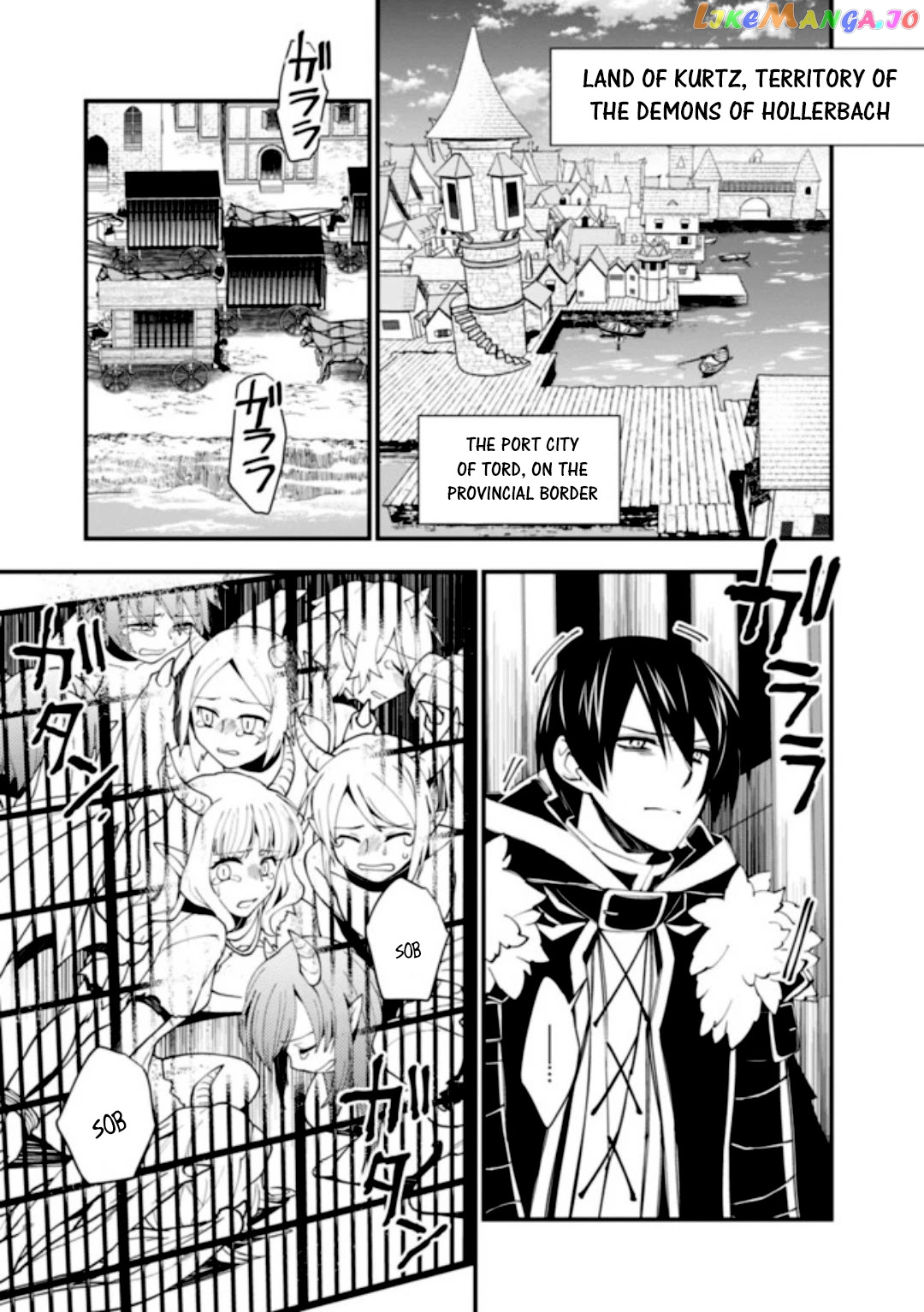 Fukushuu o Koinegau Saikyou Yuusha wa, Yami no Chikara de Senmetsu Musou Suru chapter 35 - page 14