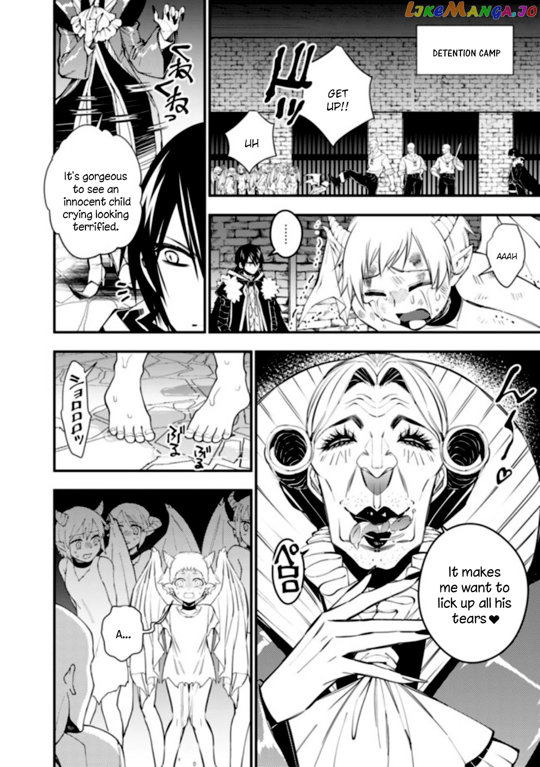 Fukushuu o Koinegau Saikyou Yuusha wa, Yami no Chikara de Senmetsu Musou Suru chapter 35 - page 15