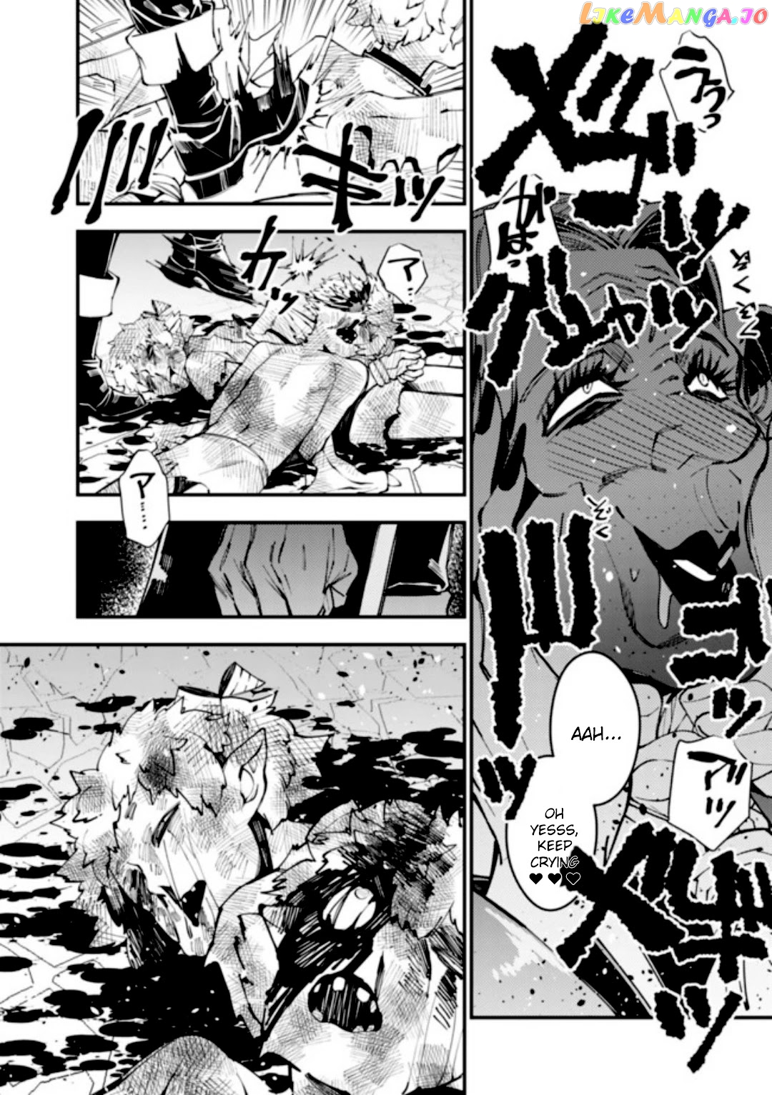 Fukushuu o Koinegau Saikyou Yuusha wa, Yami no Chikara de Senmetsu Musou Suru chapter 35 - page 17
