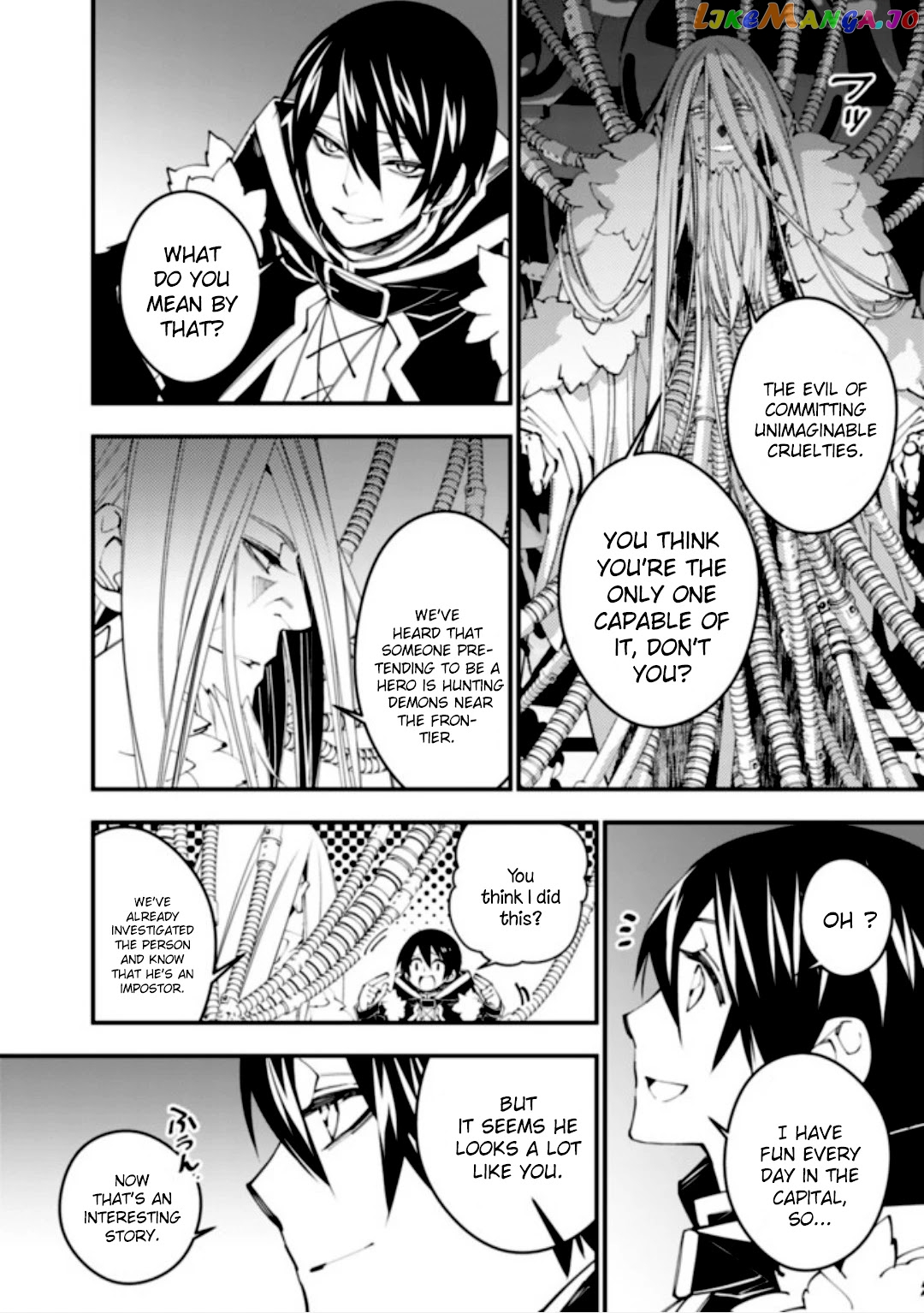Fukushuu o Koinegau Saikyou Yuusha wa, Yami no Chikara de Senmetsu Musou Suru chapter 35 - page 7