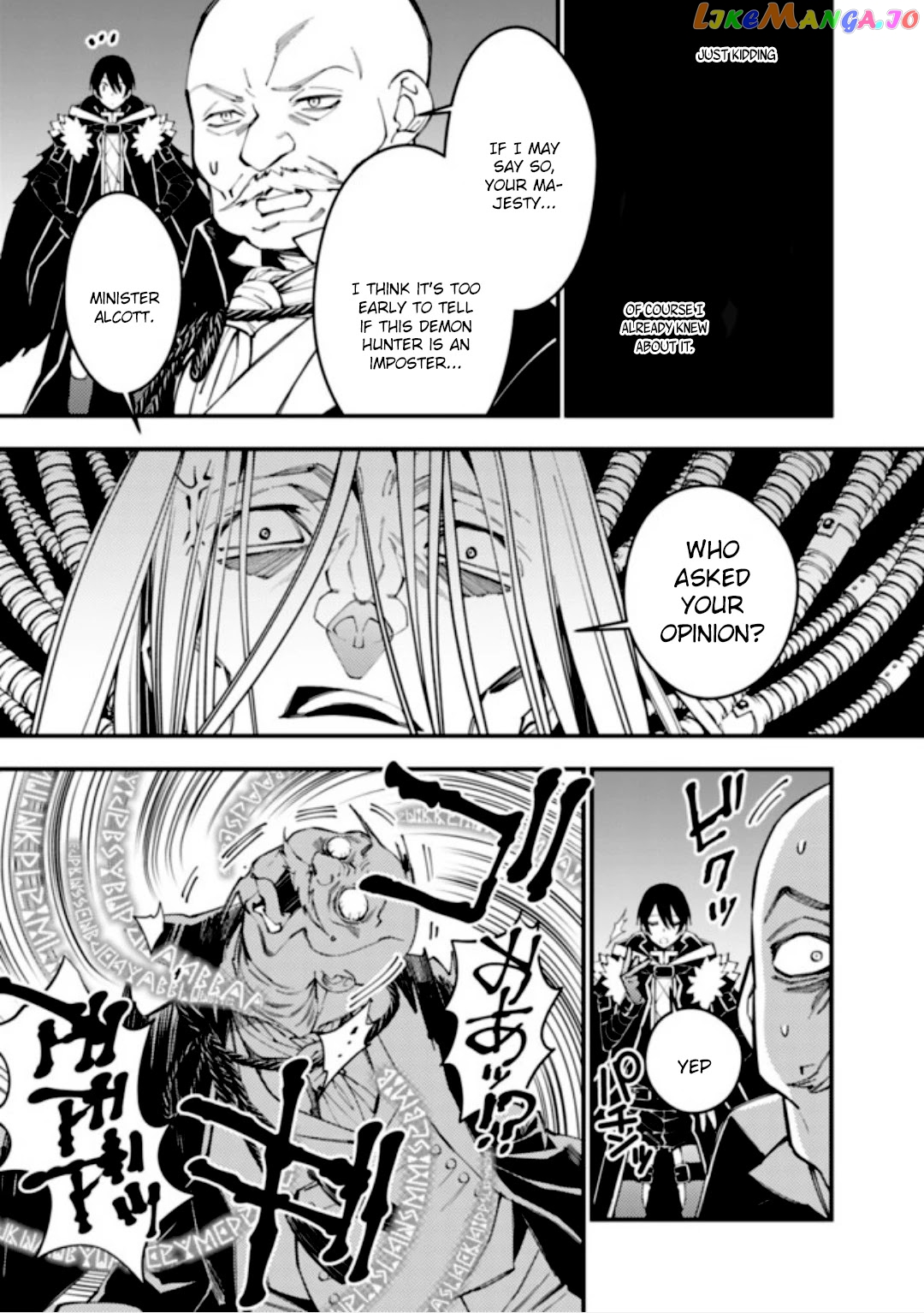 Fukushuu o Koinegau Saikyou Yuusha wa, Yami no Chikara de Senmetsu Musou Suru chapter 35 - page 8