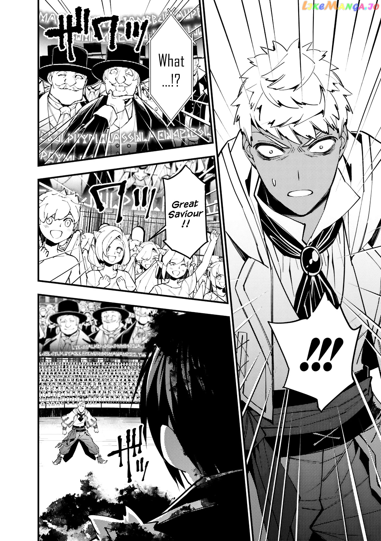 Fukushuu o Koinegau Saikyou Yuusha wa, Yami no Chikara de Senmetsu Musou Suru chapter 47 - page 11