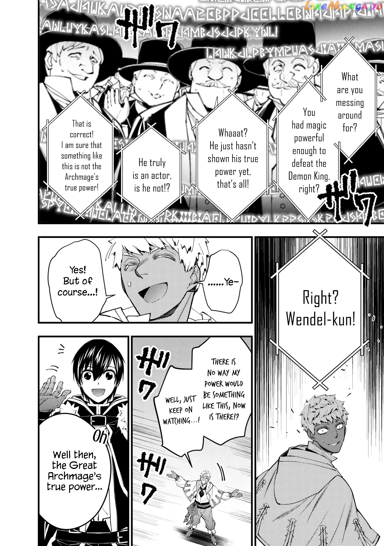 Fukushuu o Koinegau Saikyou Yuusha wa, Yami no Chikara de Senmetsu Musou Suru chapter 47 - page 15